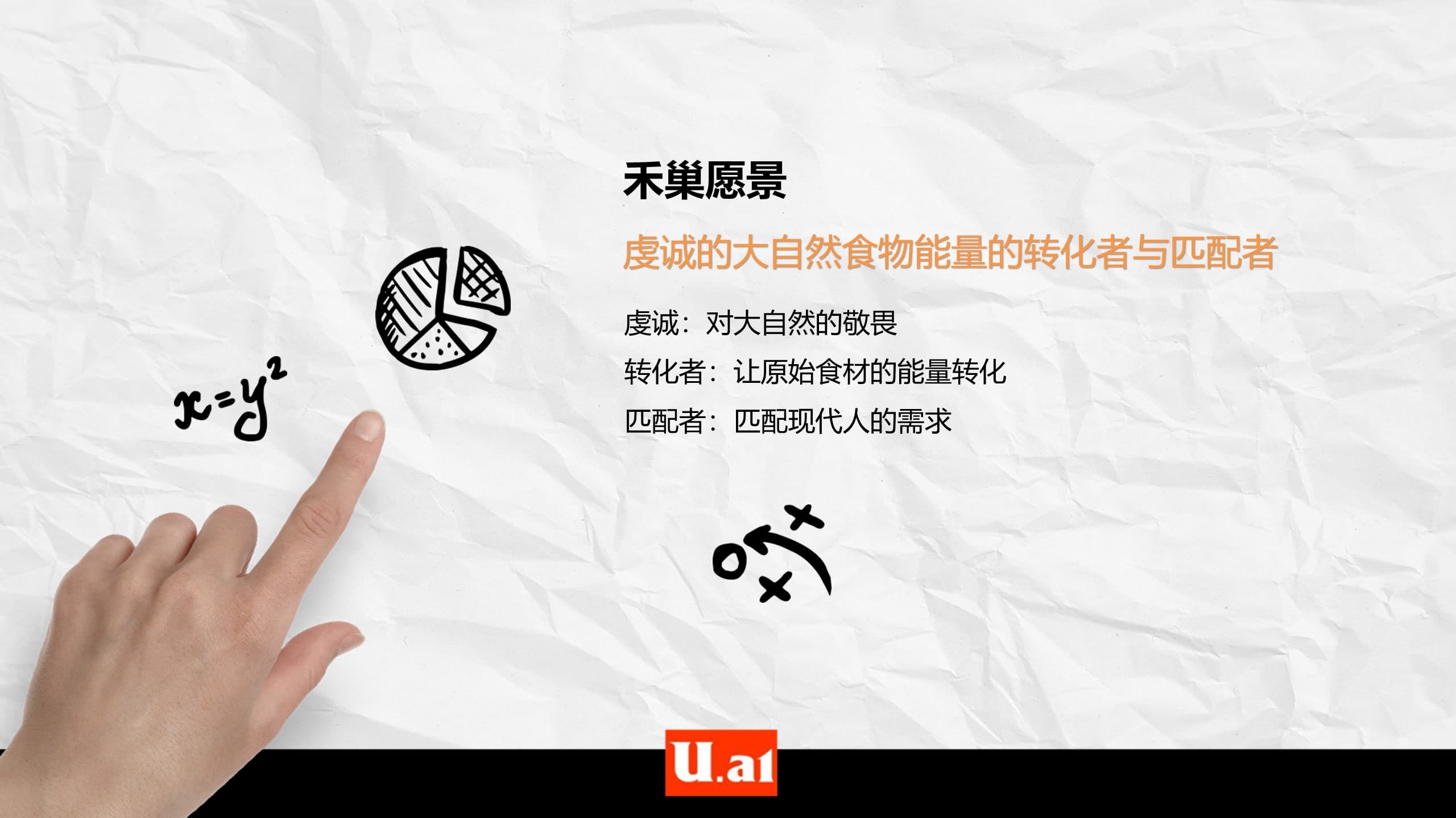 幻灯片8.JPG