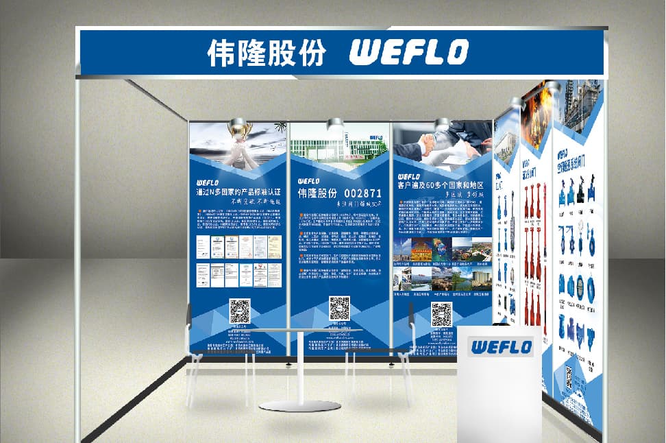 青岛广告公司、青岛设计公司、青岛品牌策划公司、青岛阀门行业画册设计、青岛阀门行业折页设计、青岛重工业企业画册设计、青岛重工业企业折页设计、青岛工业企业画册设计