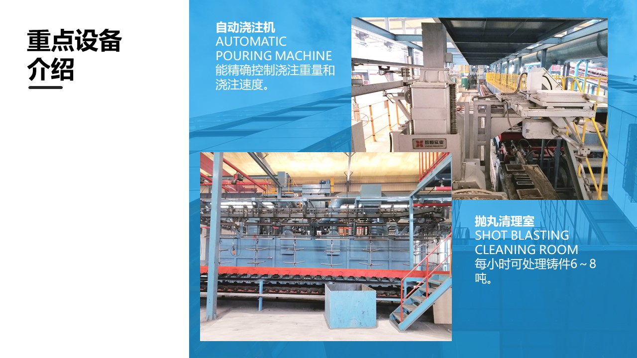 青岛PPT设计，青岛PPT制作，青岛企业PPT设计制作，企业介绍PPT撰写，专业撰写PPT，专业PPT美化，ppt优化，商业计划书PPT撰写，青岛专业写PPT