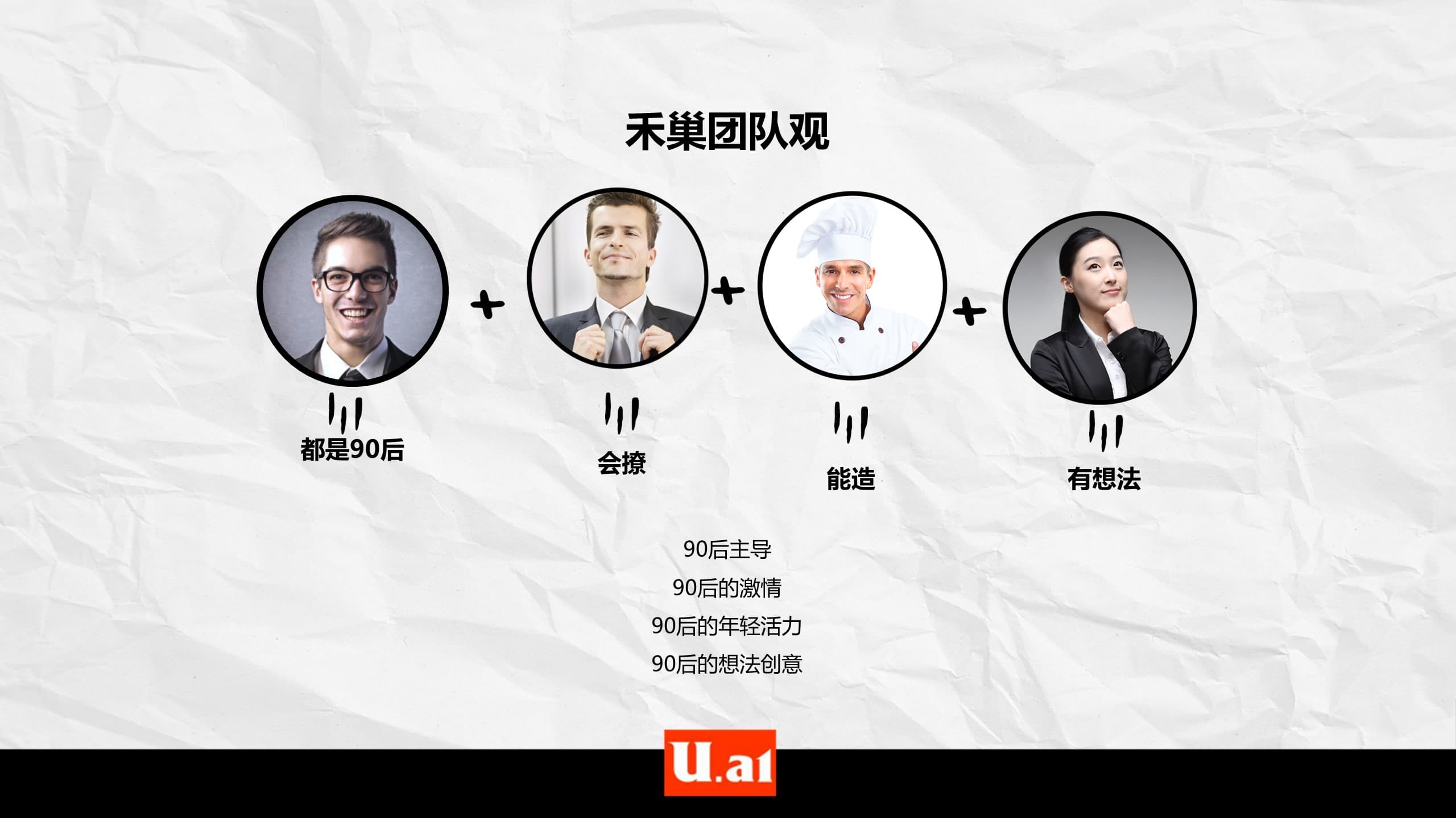 幻灯片12.JPG
