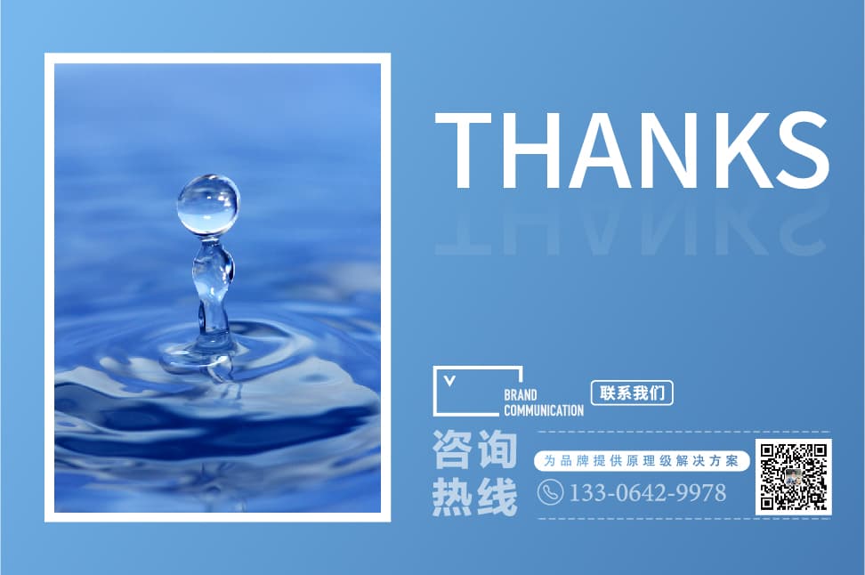 青岛广告公司、青岛设计公司、青岛品牌策划公司、青岛阀门行业画册设计、青岛阀门行业折页设计、青岛重工业企业画册设计、青岛重工业企业折页设计、青岛工业企业画册设计