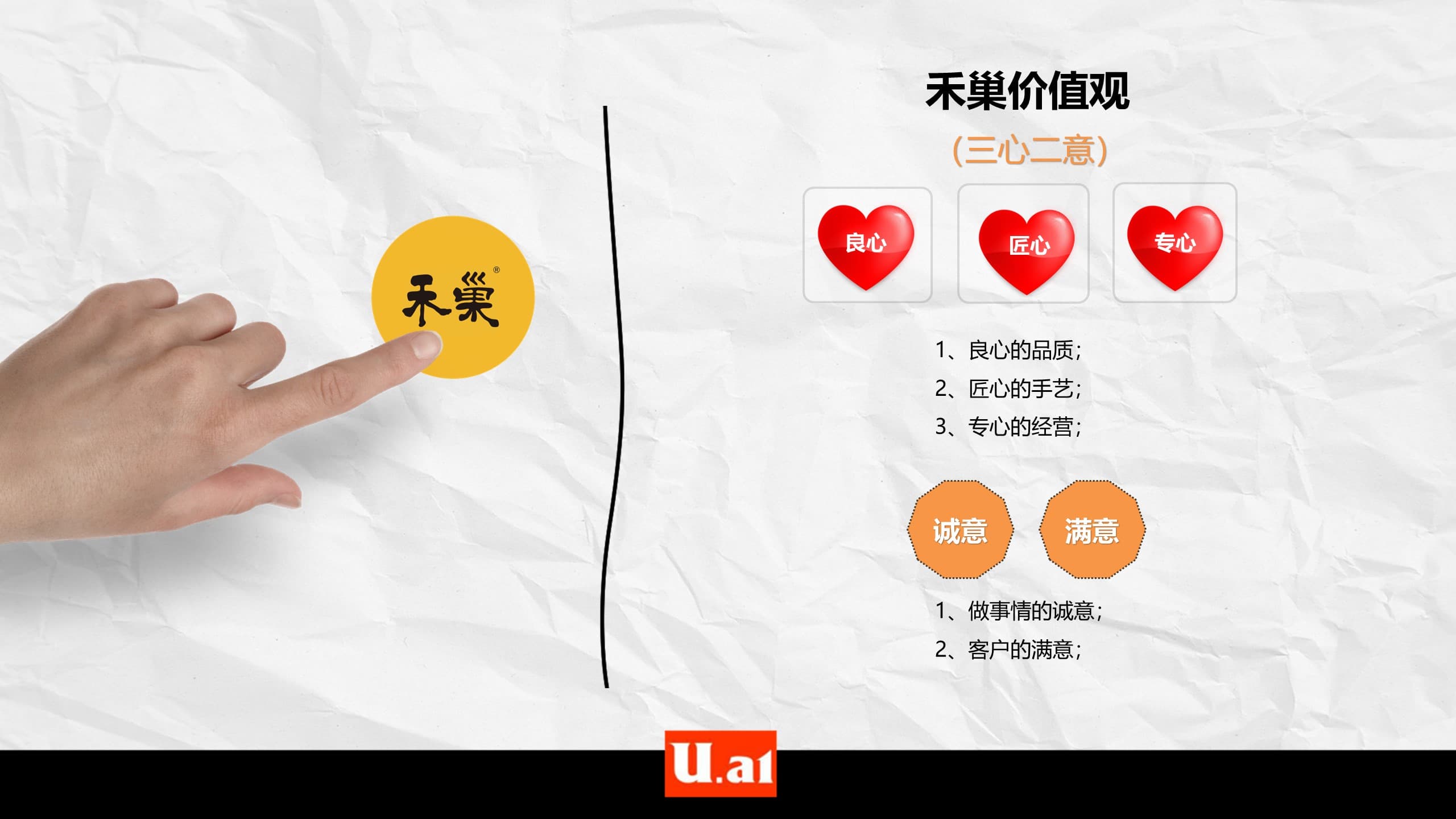 幻灯片10.JPG