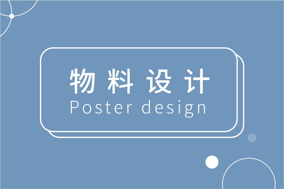 青岛广告公司、青岛设计公司、青岛品牌策划公司、青岛阀门行业画册设计、青岛阀门行业折页设计、青岛重工业企业画册设计、青岛重工业企业折页设计、青岛工业企业画册设计