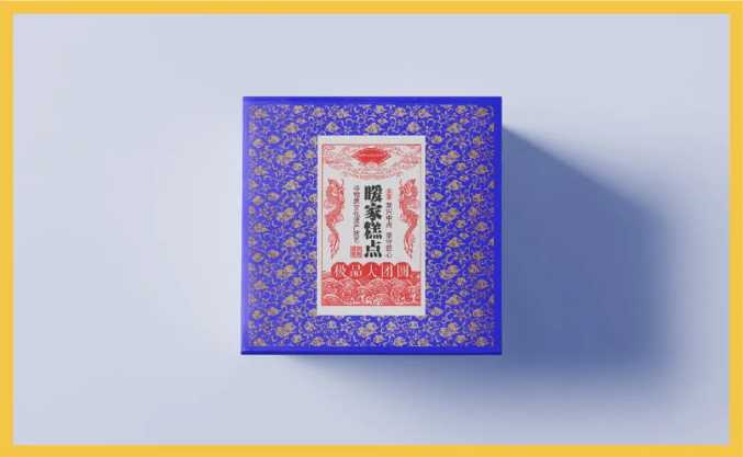 2311 (3).png
