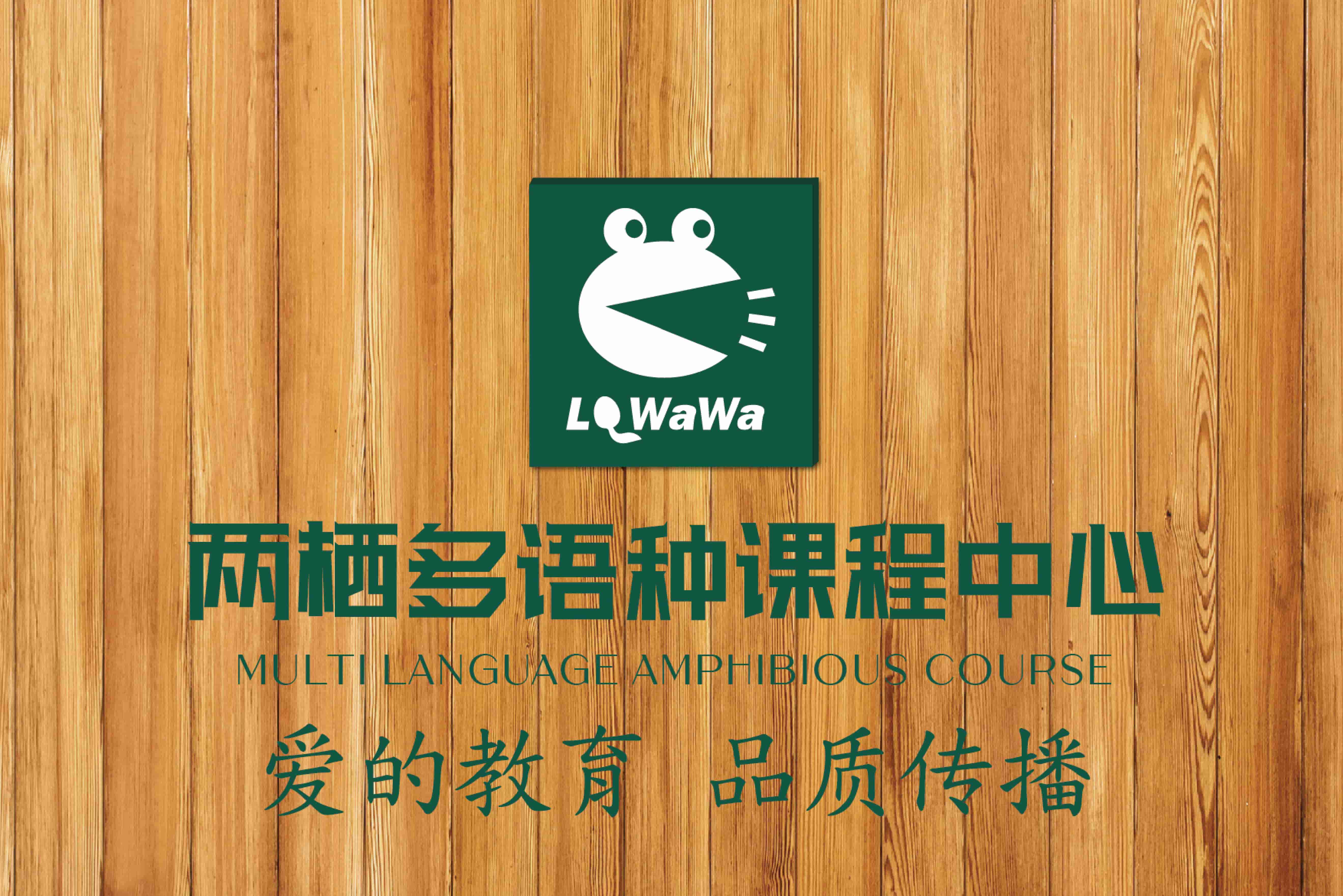 银河学校课程中心落地执行手册-03.jpg