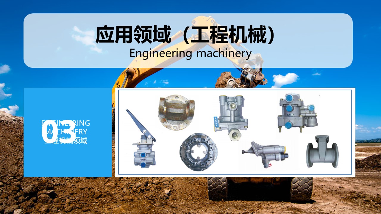 青岛PPT设计，青岛PPT制作，青岛企业PPT设计制作，企业介绍PPT撰写，专业撰写PPT，专业PPT美化，ppt优化，商业计划书PPT撰写，青岛专业写PPT