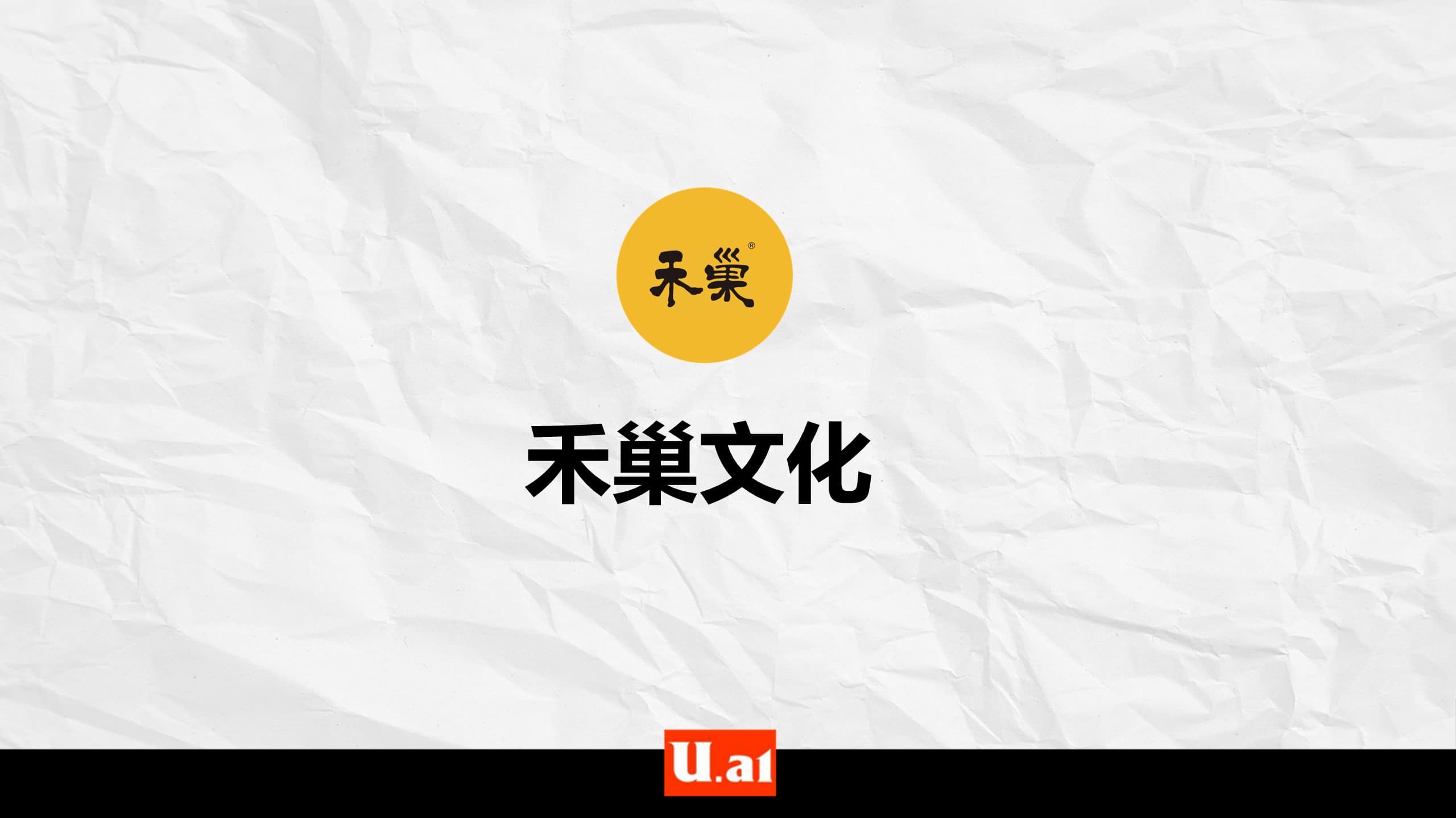 幻灯片7.JPG