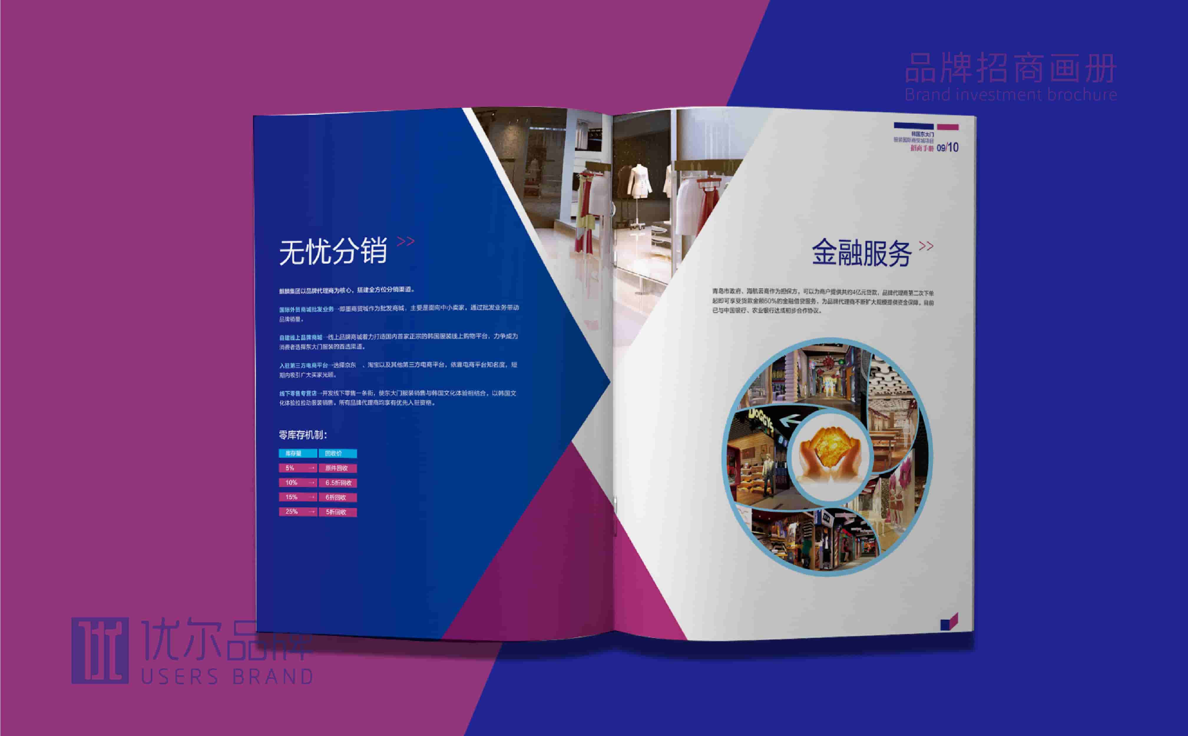 麒麟物流-07.jpg