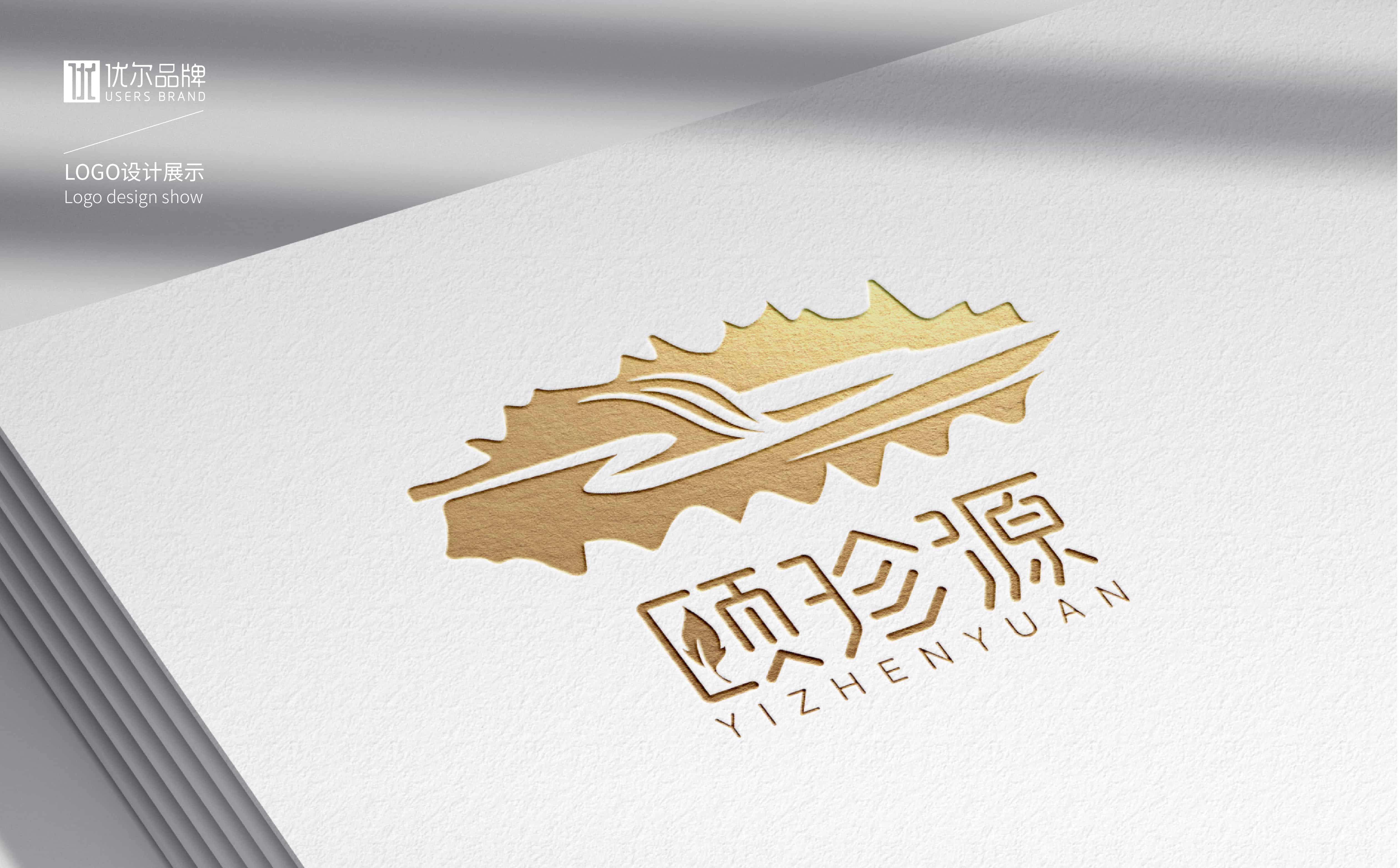 青岛广告公司，青岛设计公司，青岛策划公司,青岛logo设计，青岛vi设计，青岛海参品牌全案设计，青岛海参品牌物料设计，青岛海参品牌logo设计，青岛海参品牌门头设计，青岛海参品牌vi设计，海参品牌全案设计