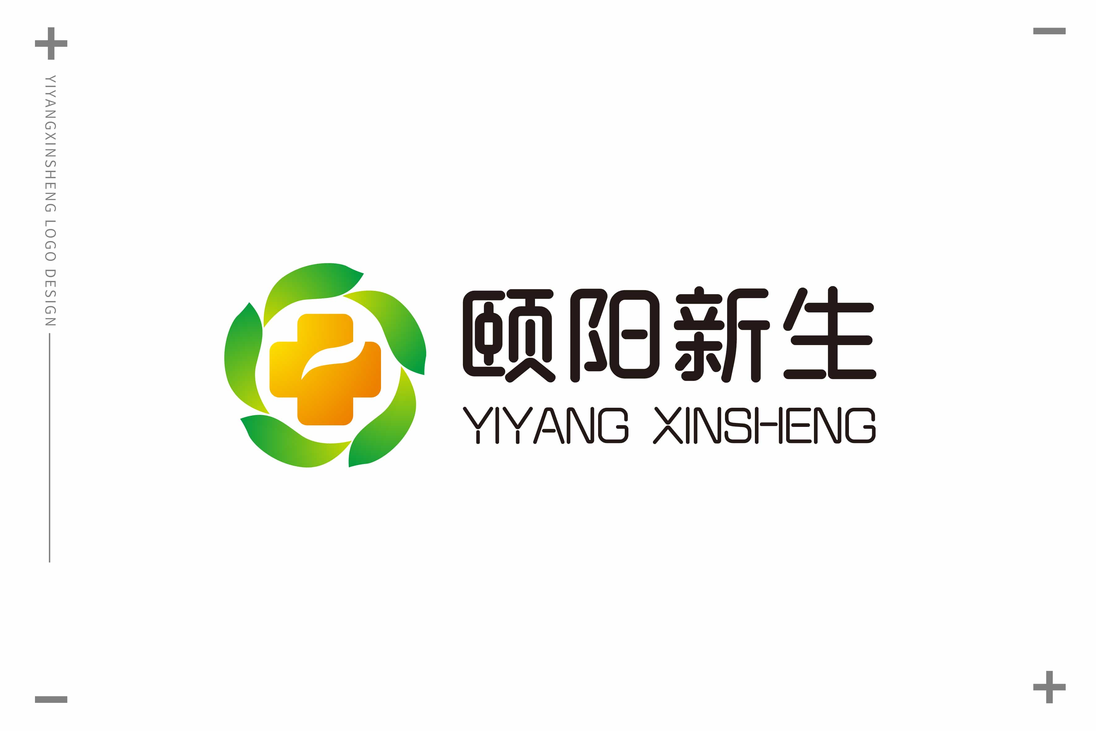 大健康logo设计,青岛设计公司,青岛广告公司,青岛logo设计公司,青岛专业logo设计公司,青岛vi设计公司,青岛门头设计,青岛导视系统设计