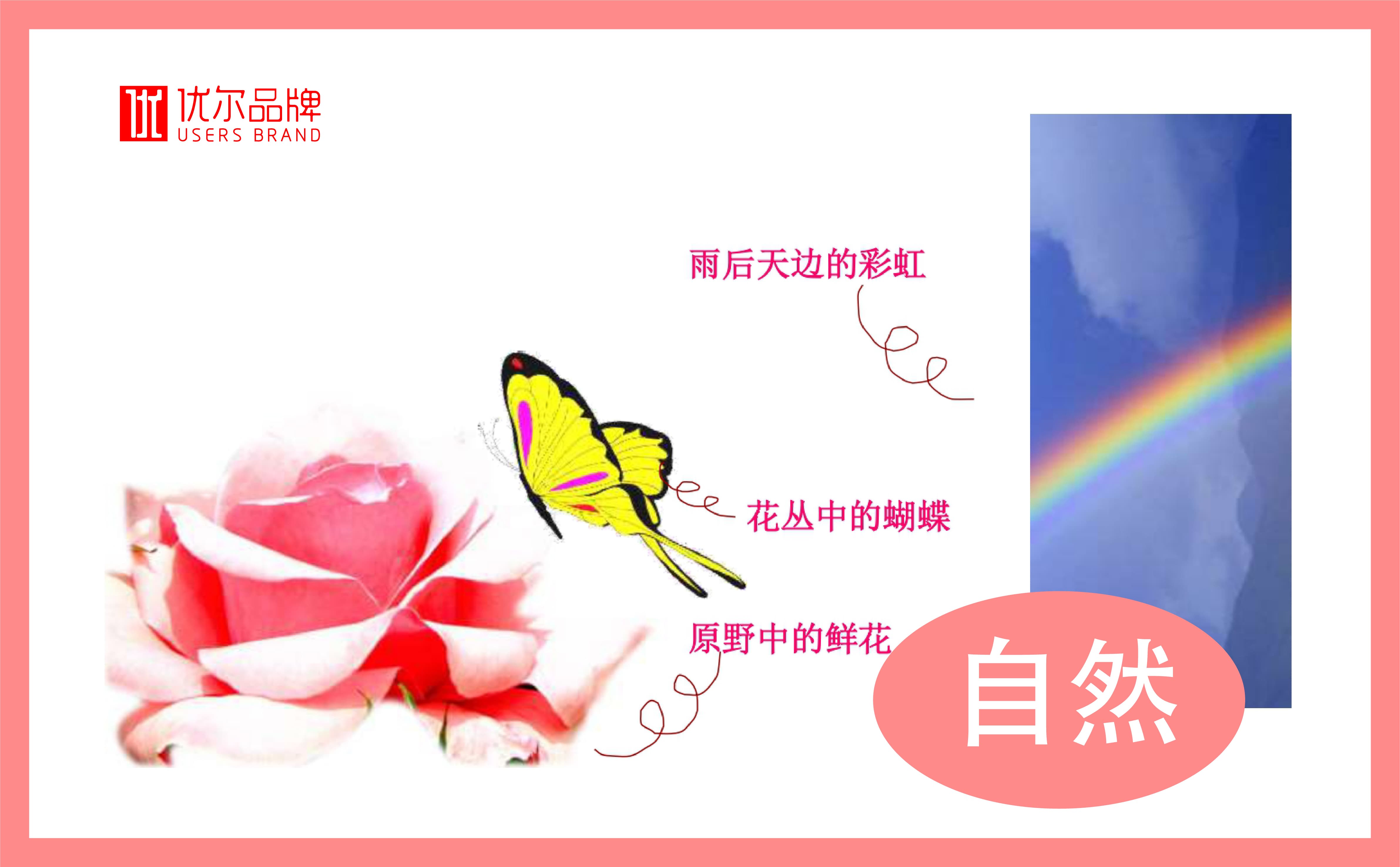 青岛设计公司，青岛广告公司，青岛专业设计，青岛品牌设计，青岛好的logo设计公司，青岛vi设计公司，玩具行业logo设计，高端logo设计，logo设计案例