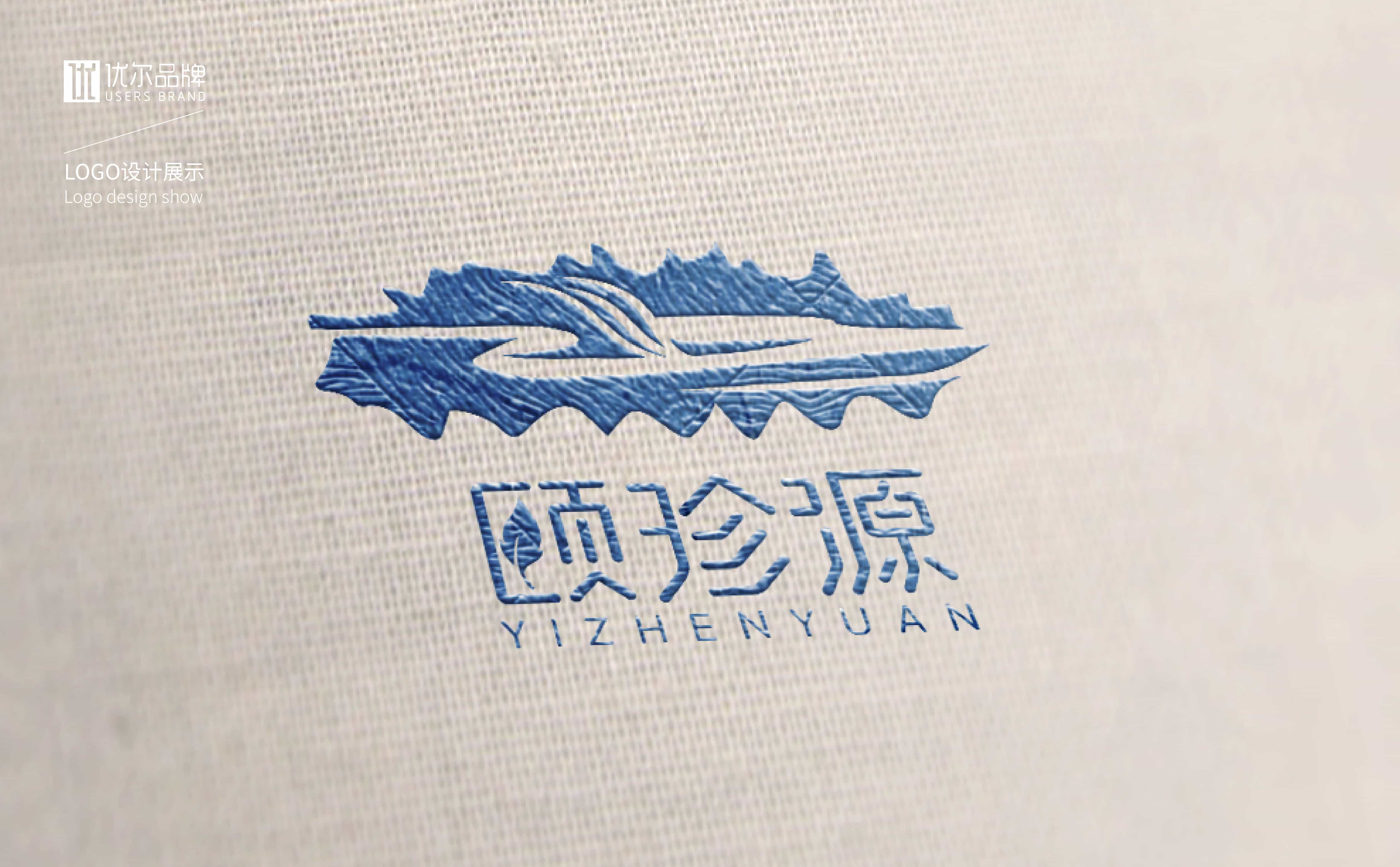 青岛广告公司，青岛设计公司，青岛策划公司,青岛logo设计，青岛vi设计，青岛海参品牌全案设计，青岛海参品牌物料设计，青岛海参品牌logo设计，青岛海参品牌门头设计，青岛海参品牌vi设计，海参品牌全案设计