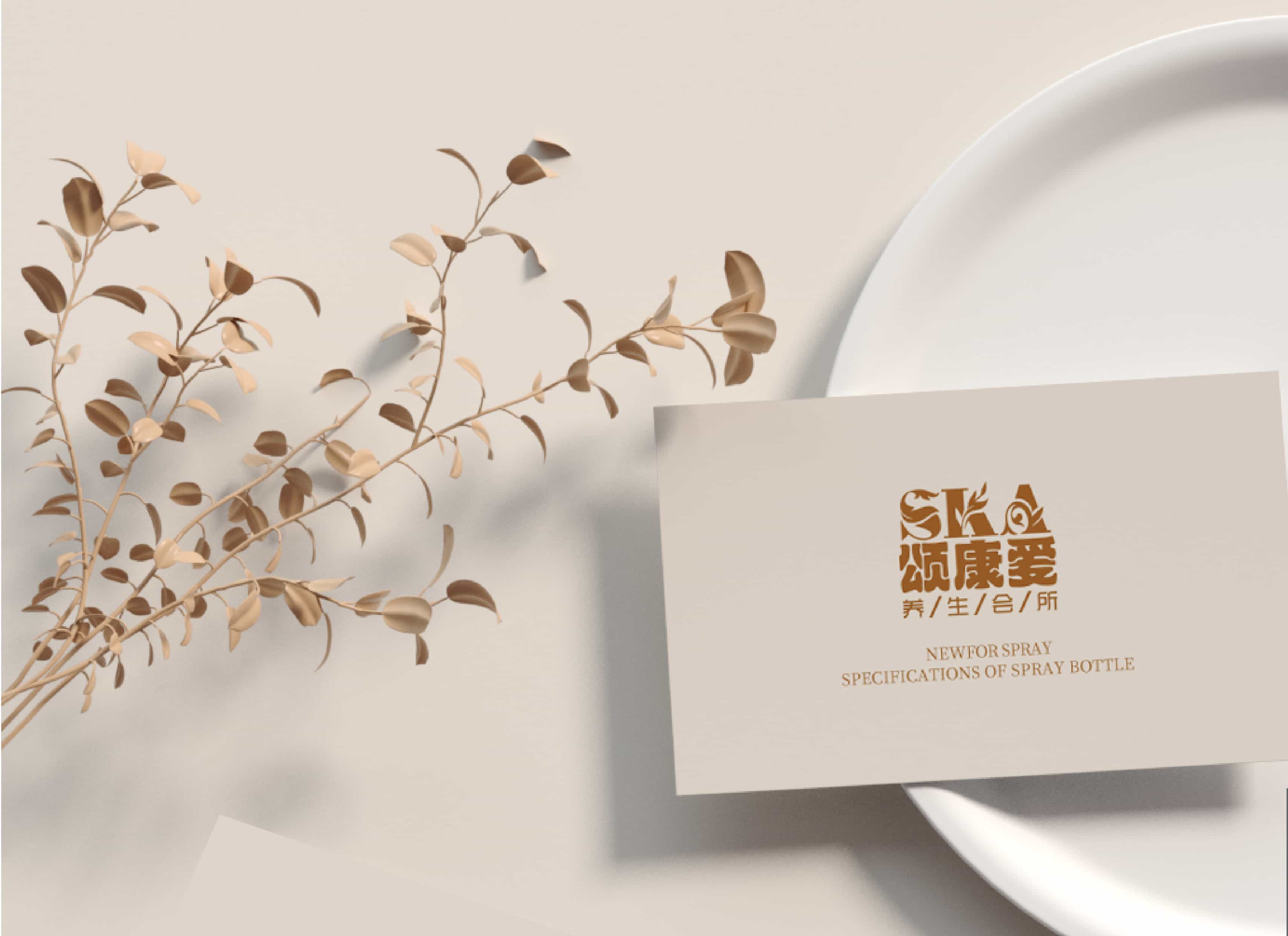 大健康logo设计,青岛设计公司,青岛广告公司,青岛logo设计公司,青岛专业logo设计公司,青岛vi设计公司,青岛门头设计,青岛导视系统设计
