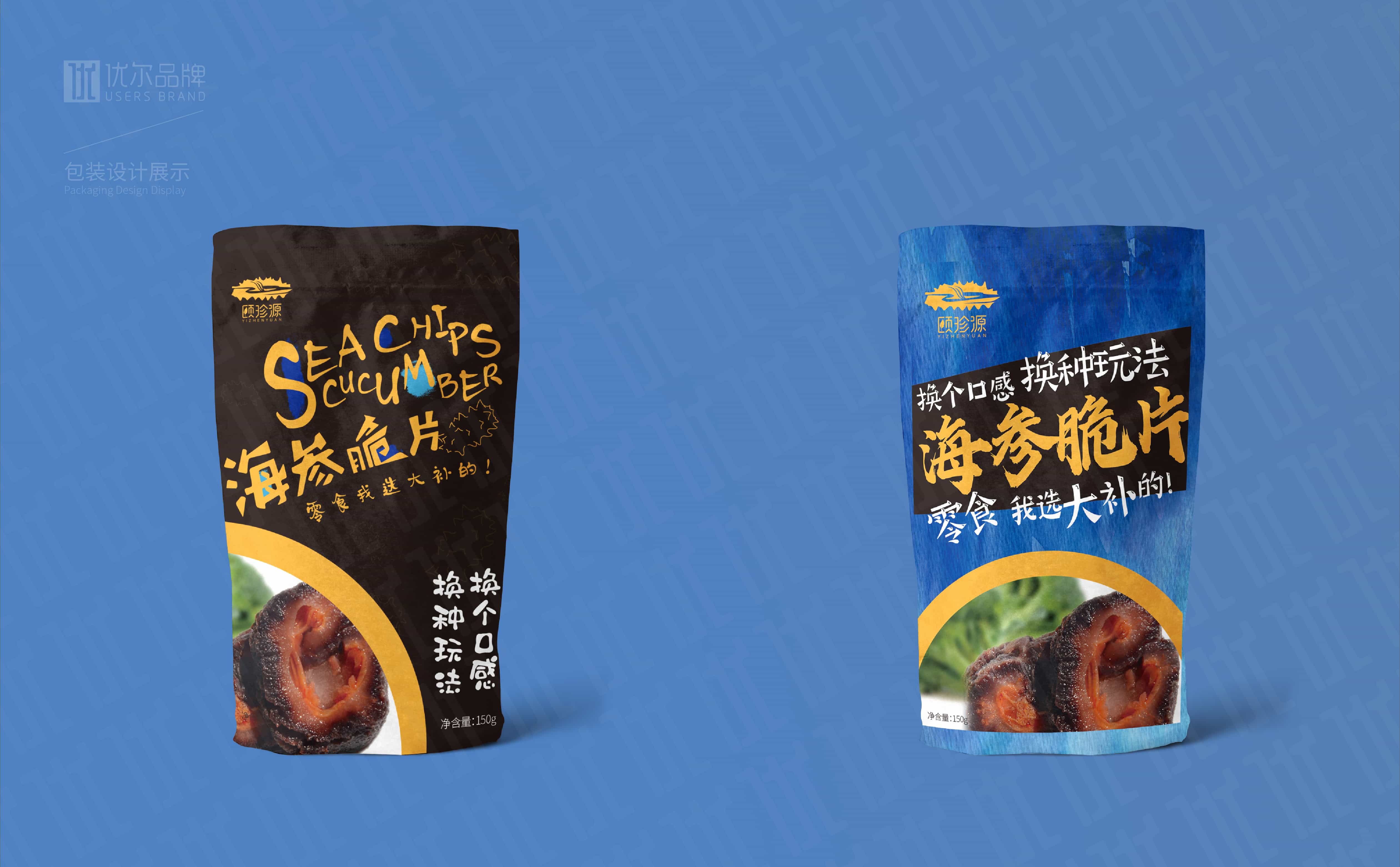 颐珍源海参视觉案例_画板 1 副本 24.jpg