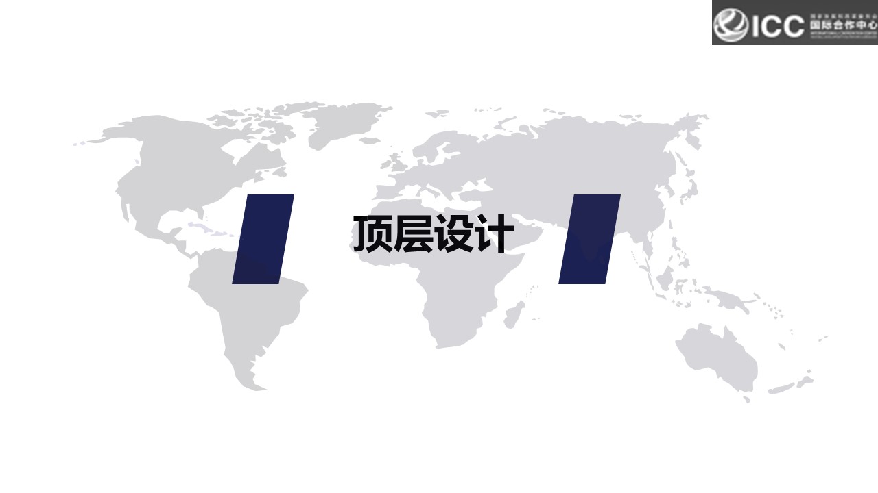 幻灯片3.JPG