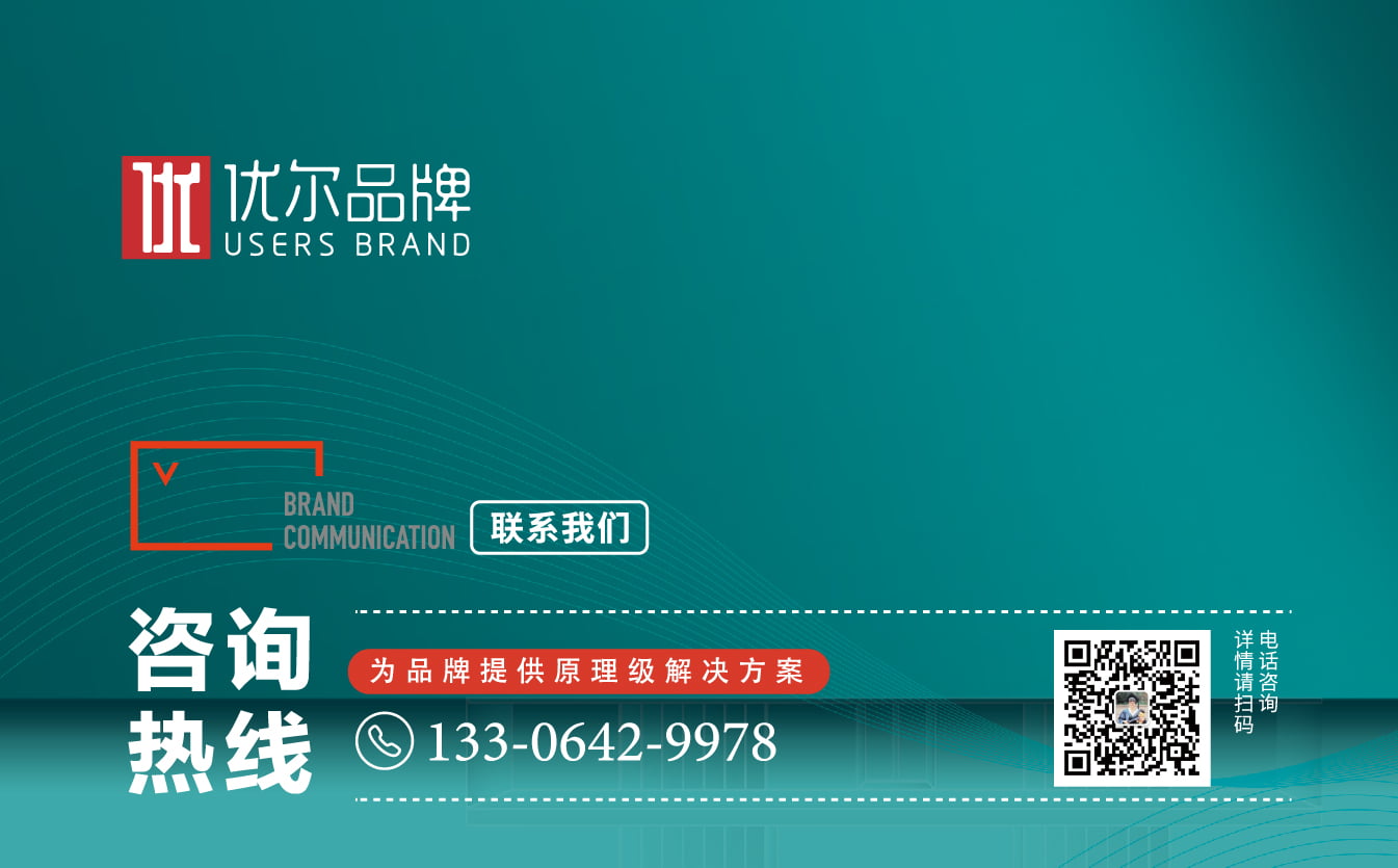 海信地产：地产画册设计，地产全案设计，地产物料设计，青岛设计公司，青岛广告公司