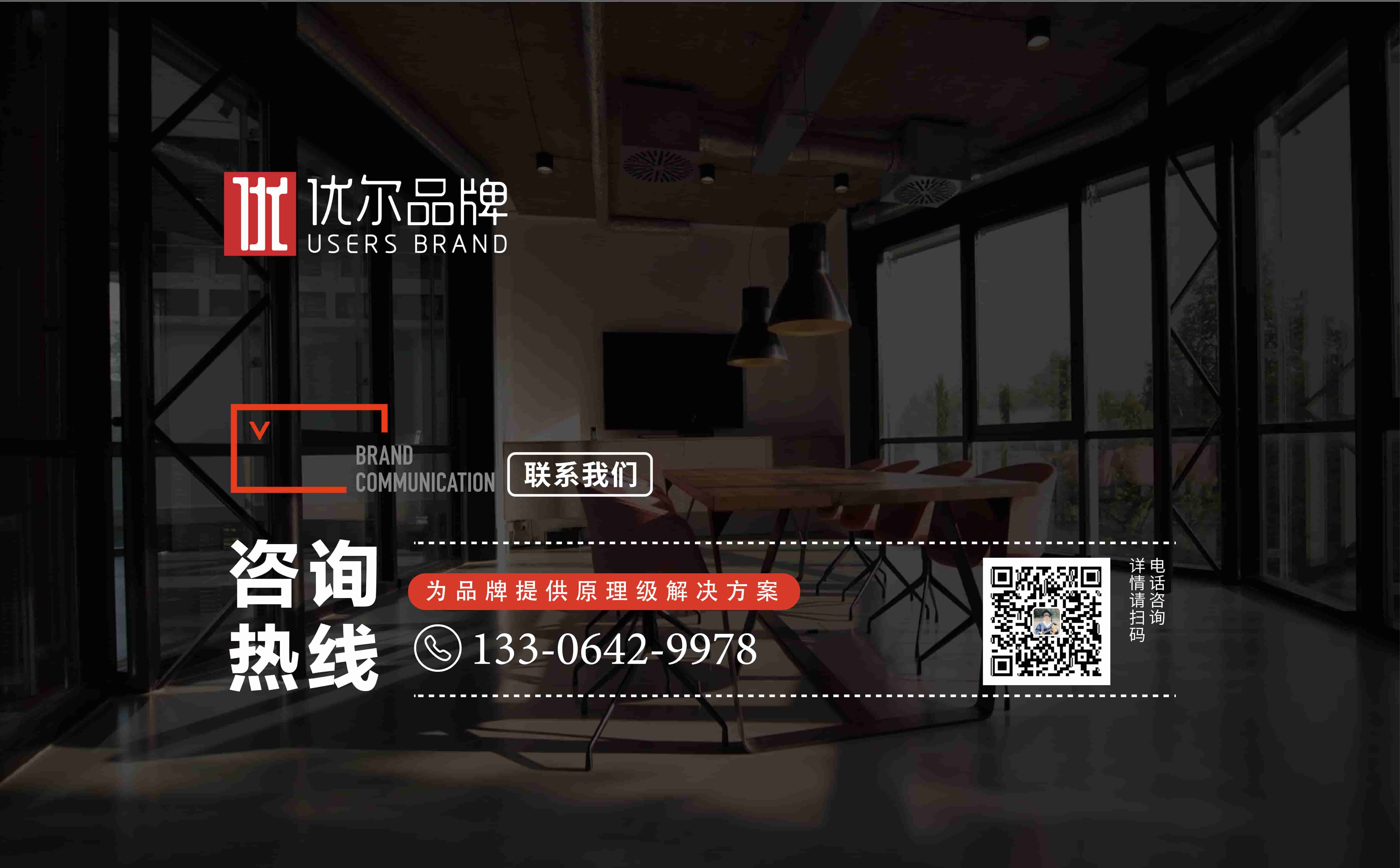 青岛广告公司，青岛设计公司，青岛画册设计，青岛样本设计，青岛高端样本设计，青岛疫苗行业样本设计，青岛疫苗行业物料设计