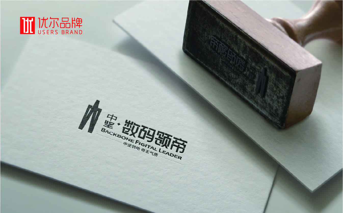 地产logo设计，地产行业设计，地产全案设计，地产物料设计，青岛设计公司，青岛广告公司，地产画册设计，地产全册策划，地产概念策划