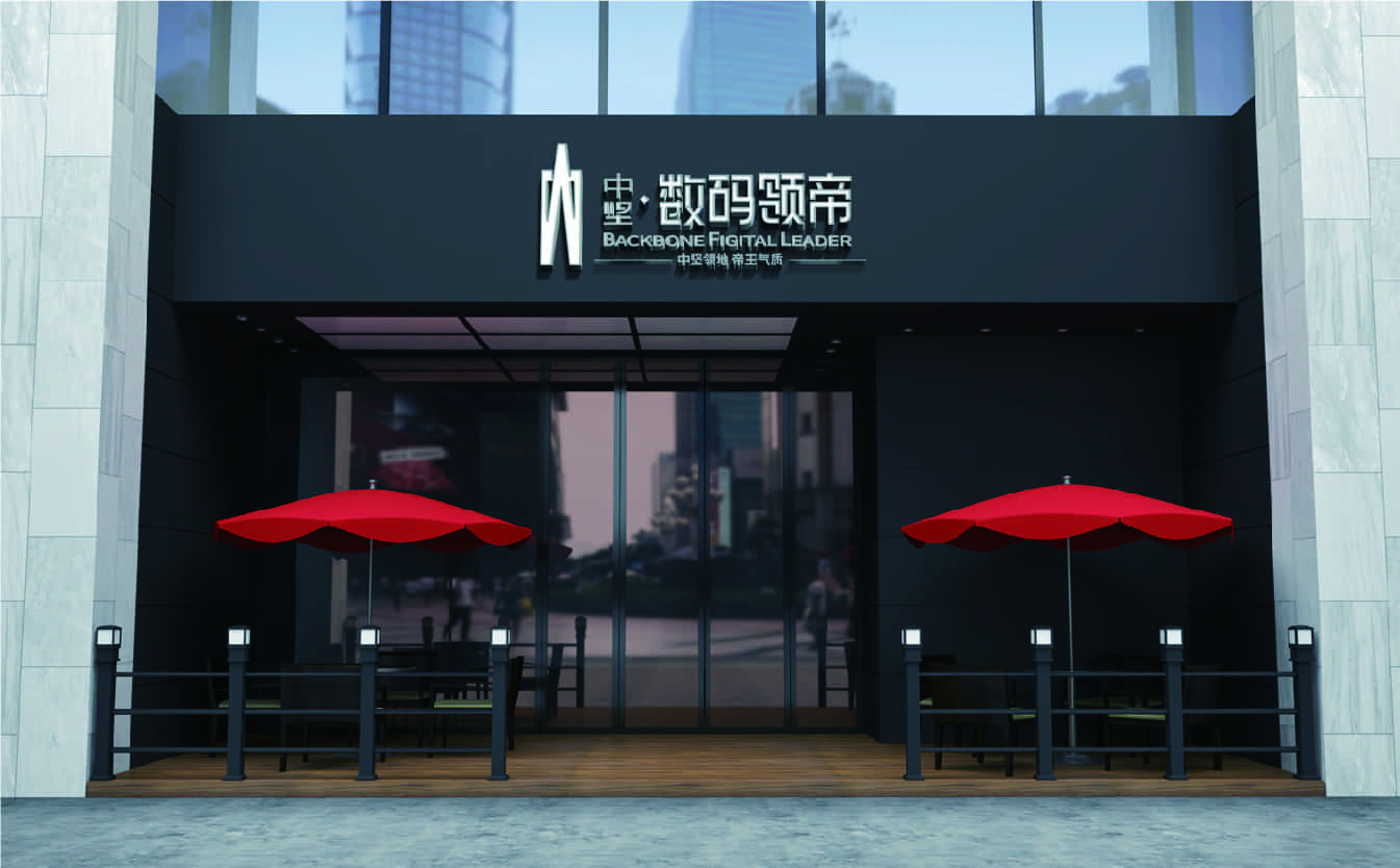 地产logo设计，地产行业设计，地产全案设计，地产物料设计，青岛设计公司，青岛广告公司，地产画册设计，地产全册策划，地产概念策划