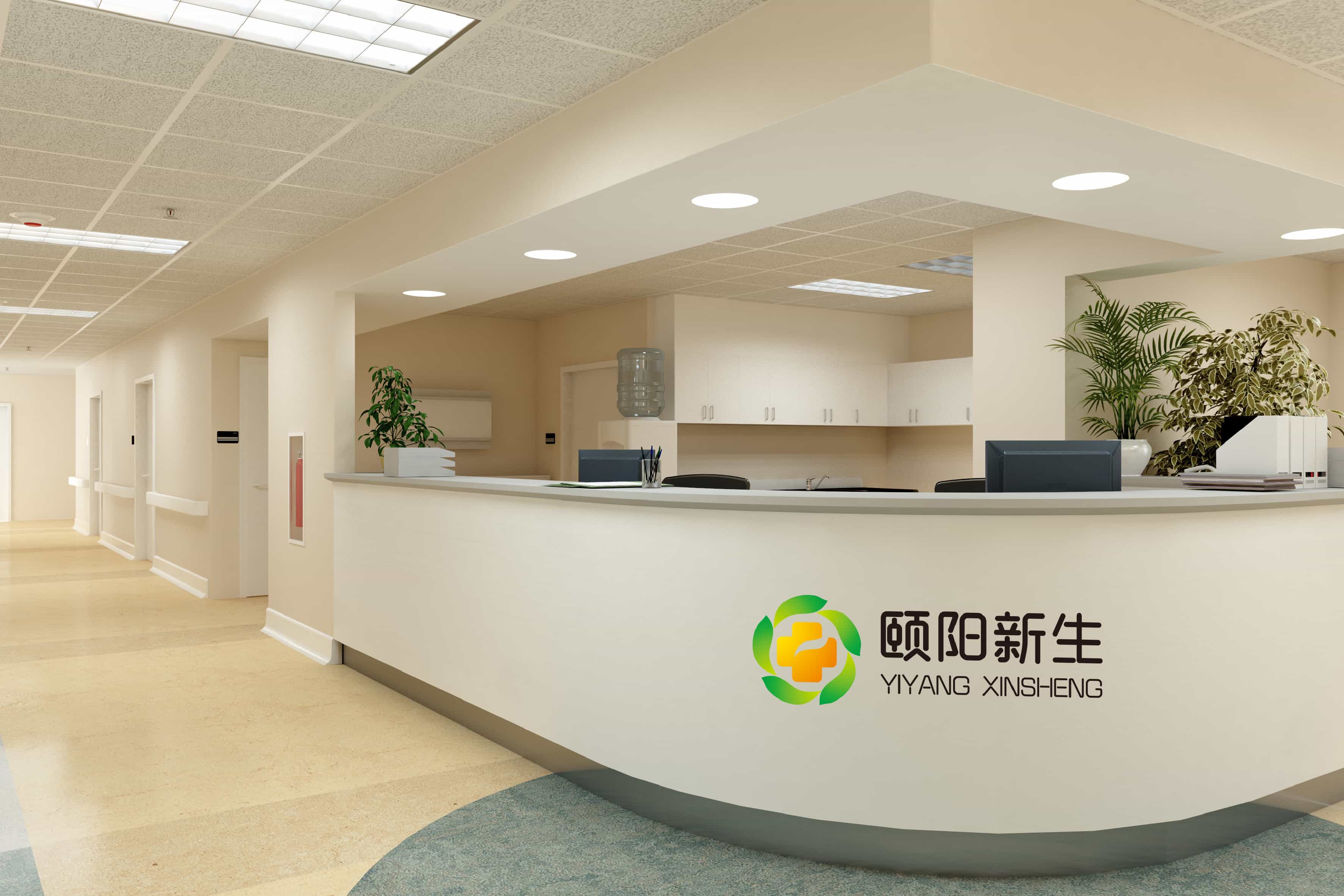 大健康logo设计,青岛设计公司,青岛广告公司,青岛logo设计公司,青岛专业logo设计公司,青岛vi设计公司,青岛门头设计,青岛导视系统设计