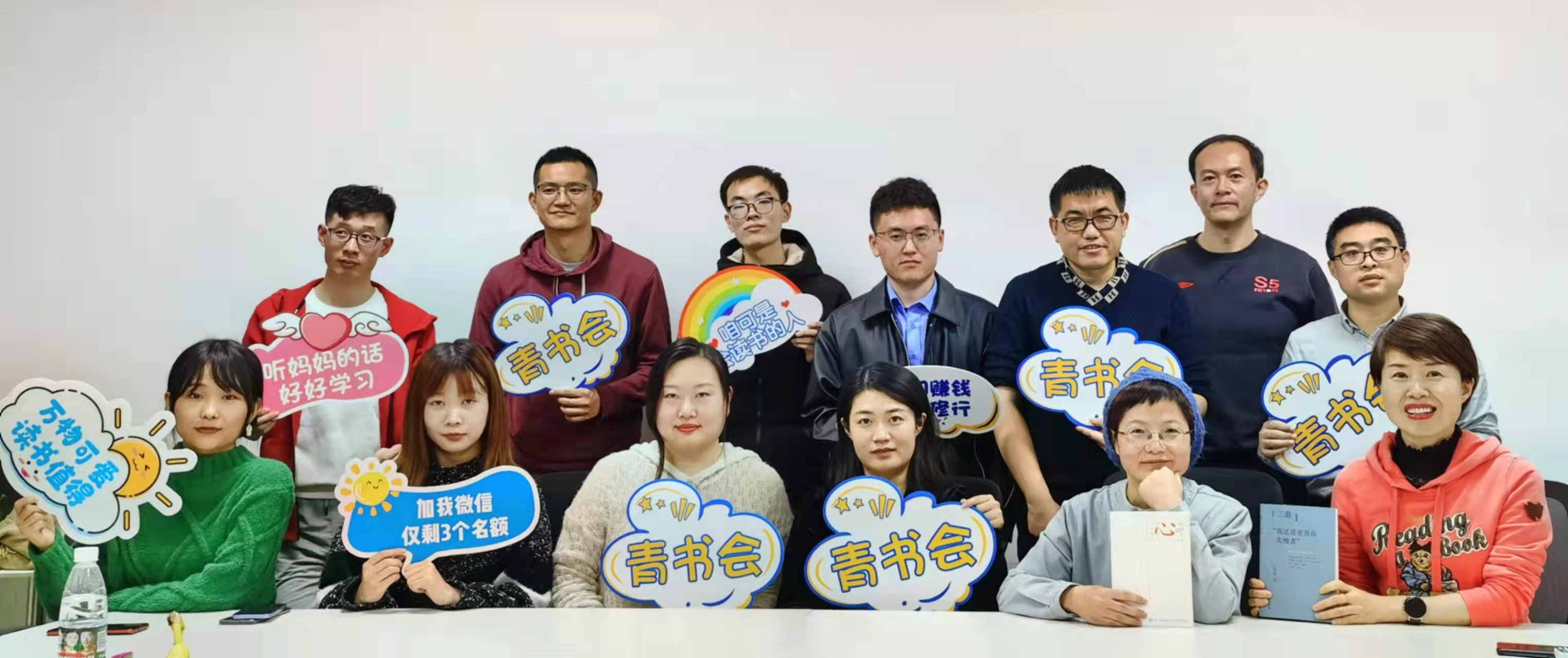 微信图片_20220405141953.jpg