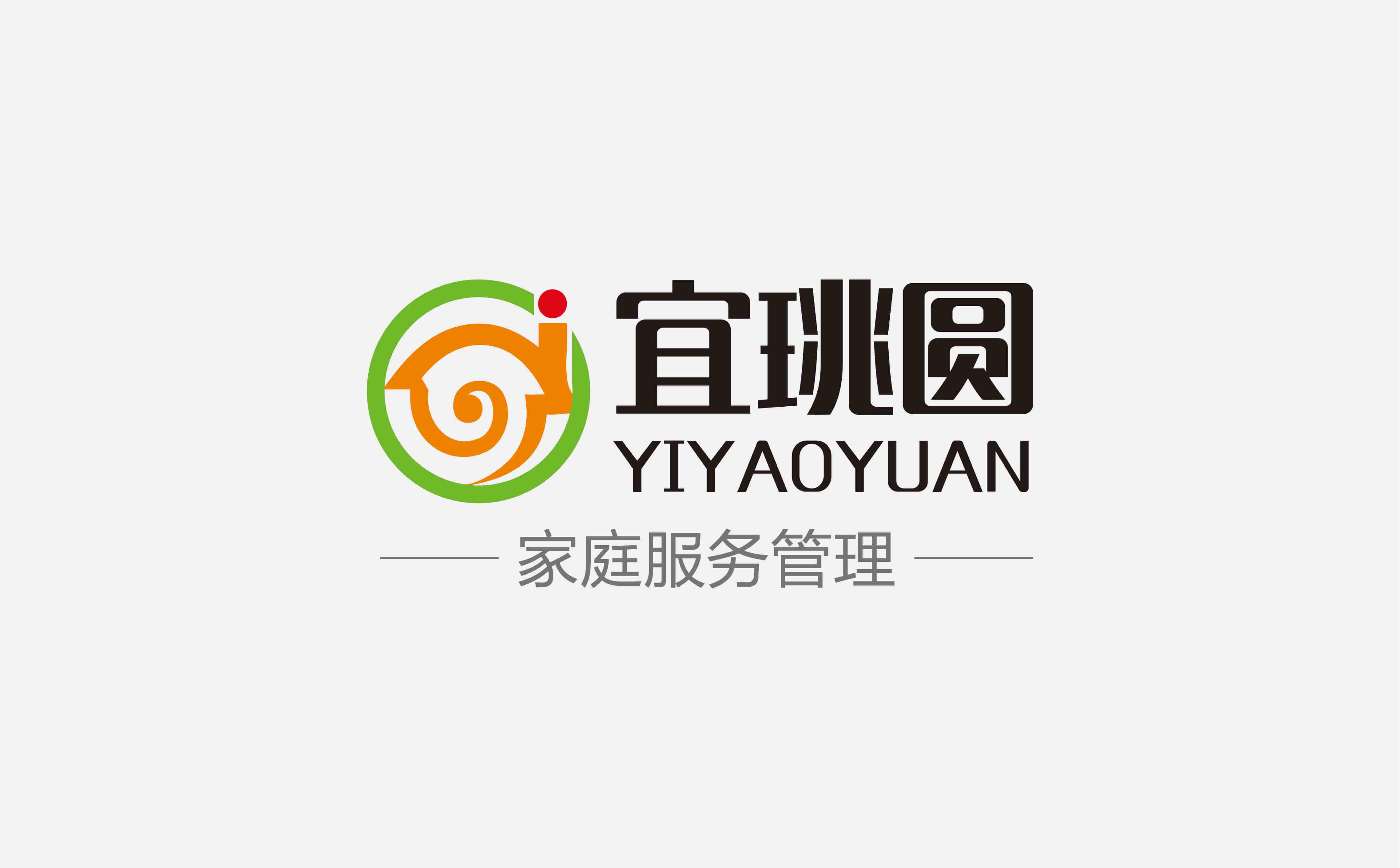 青岛广告公司，青岛设计公司，青岛logo设计，青岛vi设计，青岛家政服务logo设计，青岛家政服务物料设计