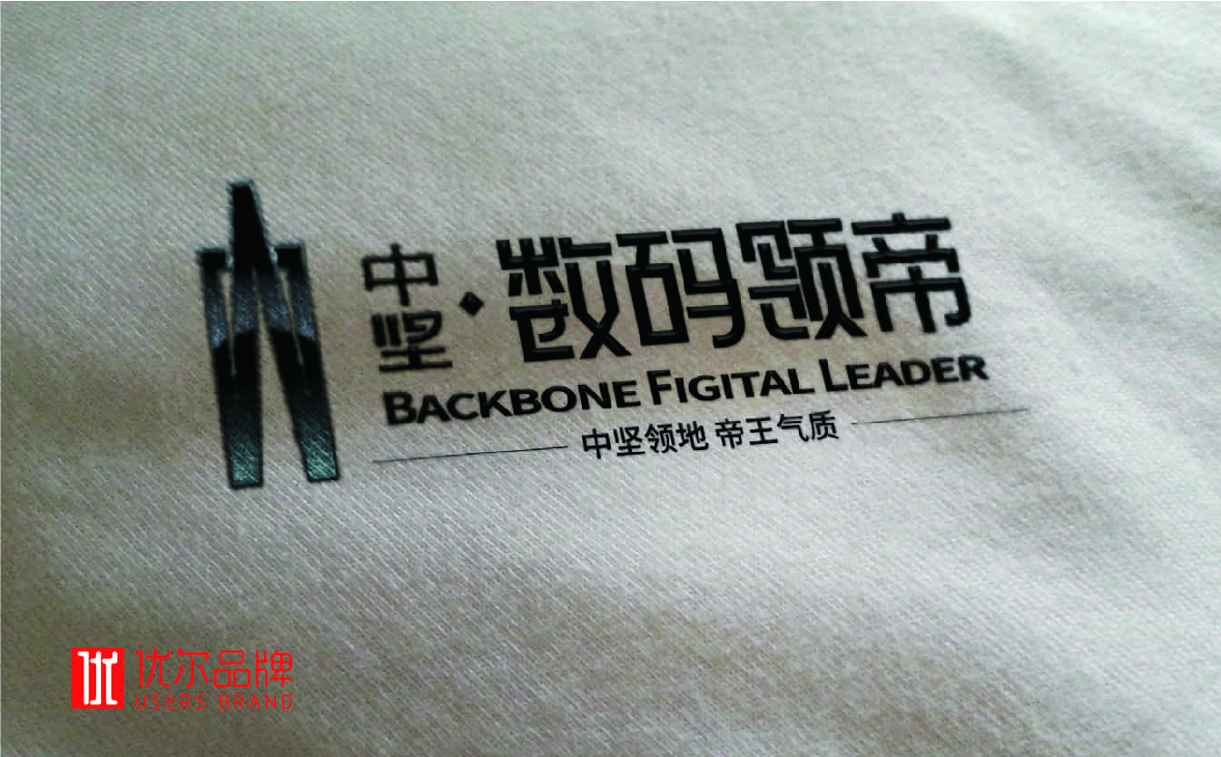 地产logo设计，地产行业设计，地产全案设计，地产物料设计，青岛设计公司，青岛广告公司，地产画册设计，地产全册策划，地产概念策划