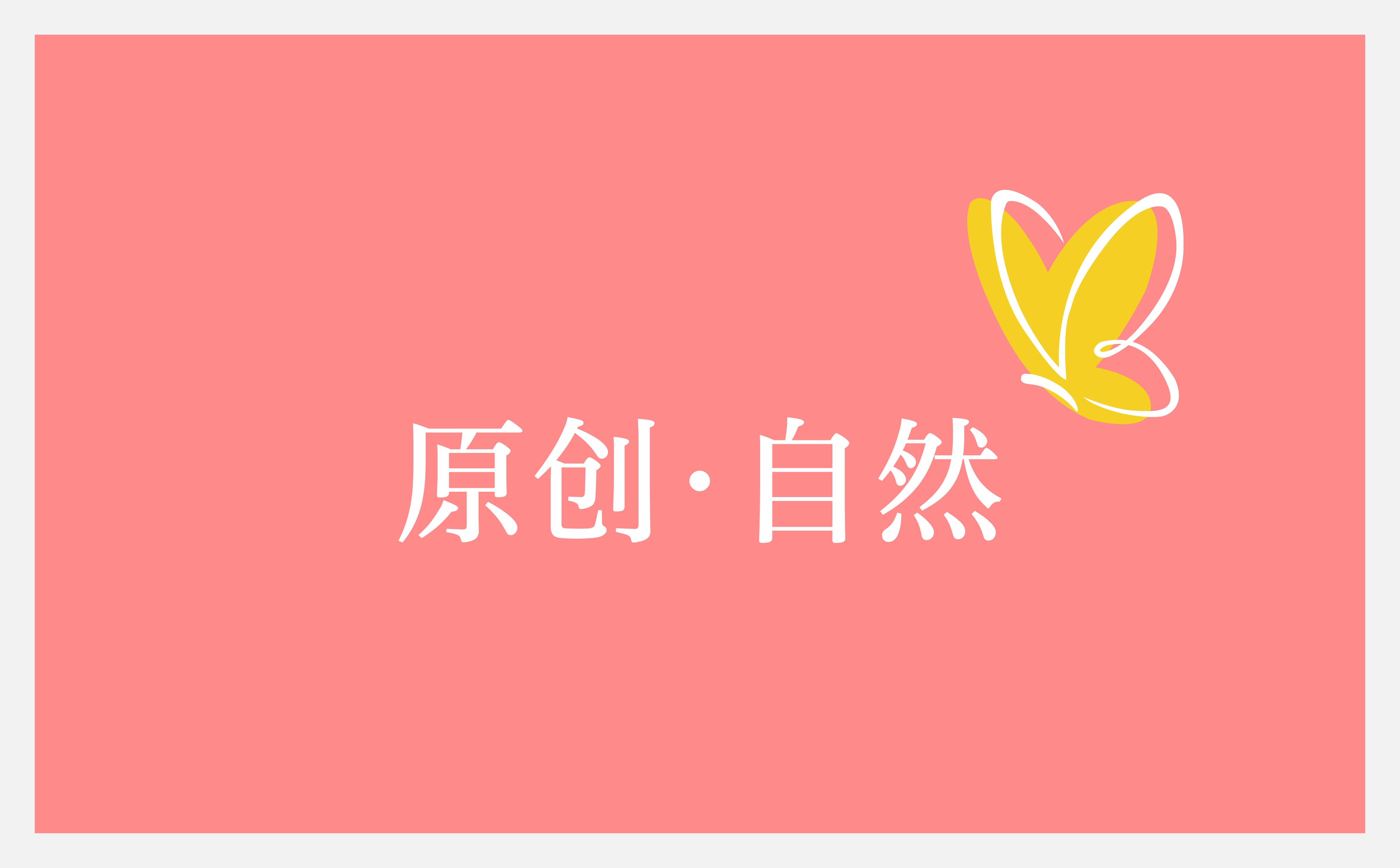 青岛设计公司，青岛广告公司，青岛专业设计，青岛品牌设计，青岛好的logo设计公司，青岛vi设计公司，玩具行业logo设计，高端logo设计，logo设计案例