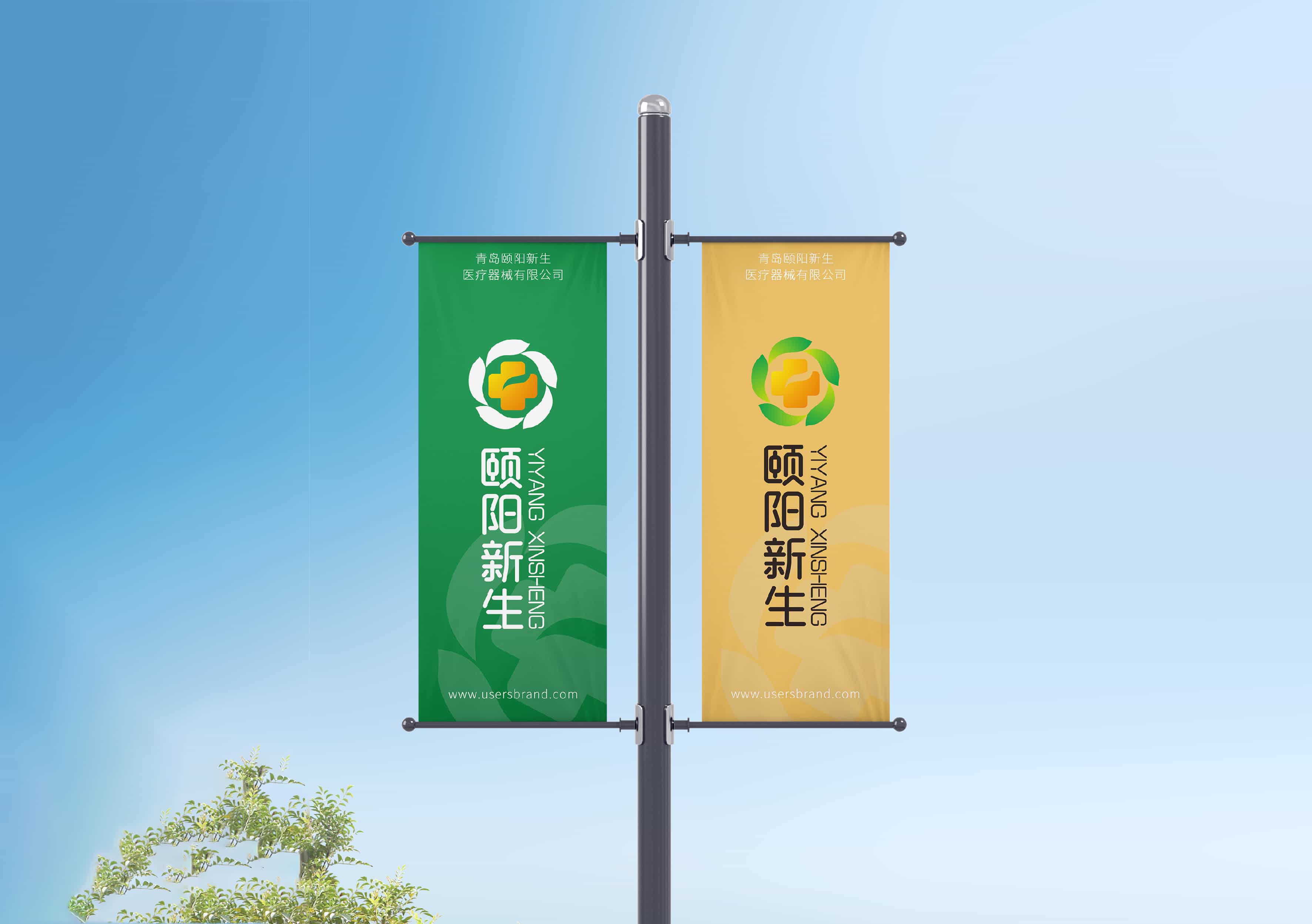大健康logo设计,青岛设计公司,青岛广告公司,青岛logo设计公司,青岛专业logo设计公司,青岛vi设计公司,青岛门头设计,青岛导视系统设计