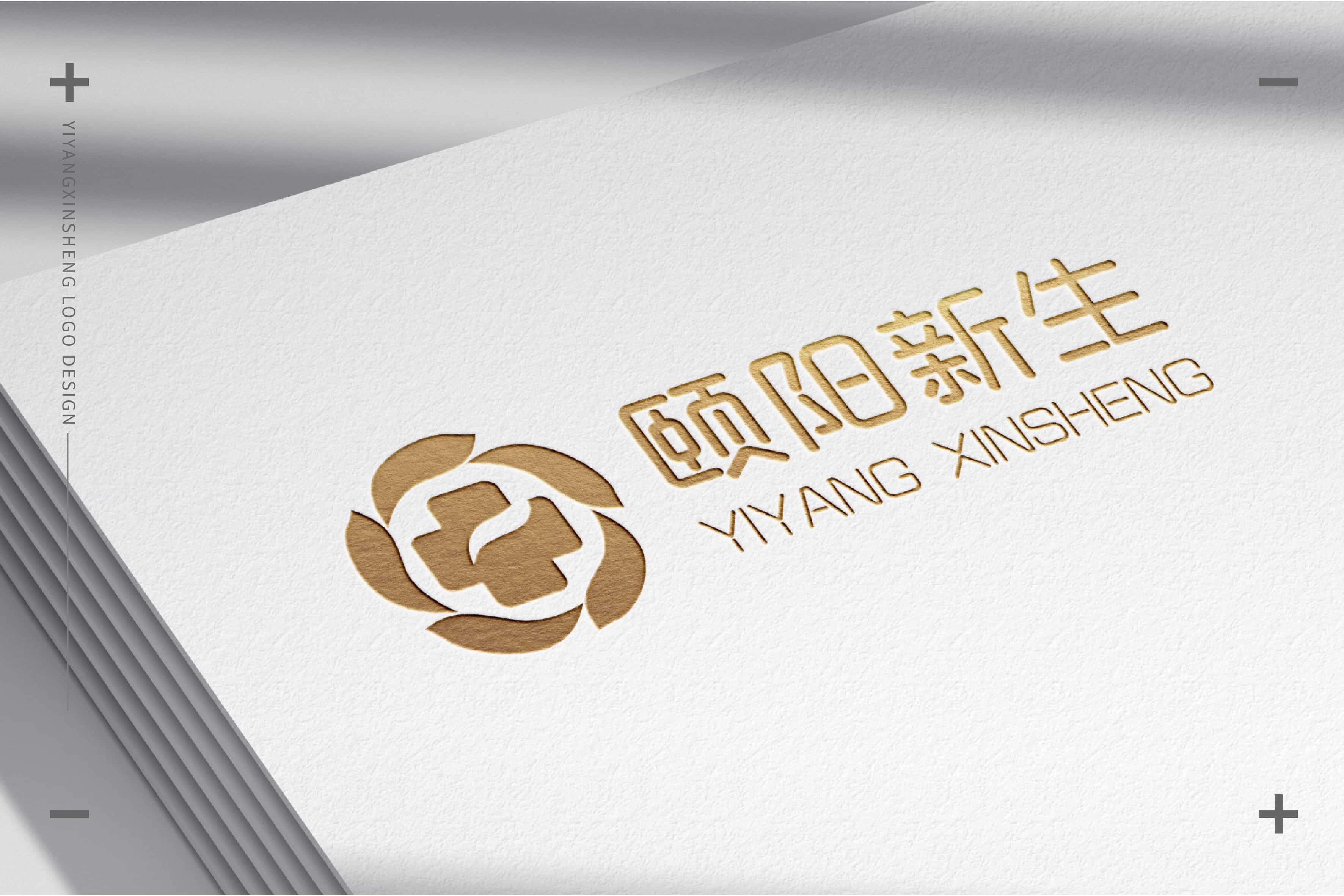 大健康logo设计,青岛设计公司,青岛广告公司,青岛logo设计公司,青岛专业logo设计公司,青岛vi设计公司,青岛门头设计,青岛导视系统设计