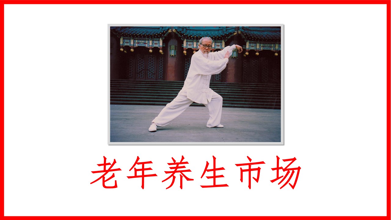青岛PPT代写,青岛PPT撰写,商业计划书PPT代写,项目融资商业计划书代写,专业写PPT,可行性计划PPT撰写,专业写PPT的公司,公司介绍PPT,青岛专业写PPT,教育行业PPT代写