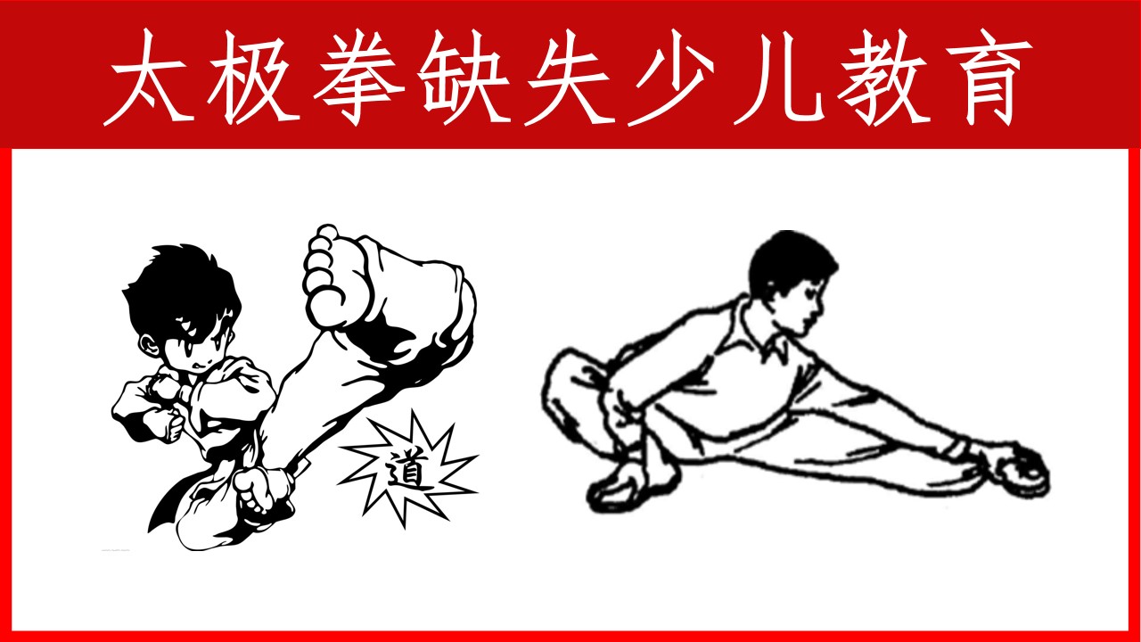 青岛PPT代写,青岛PPT撰写,商业计划书PPT代写,项目融资商业计划书代写,专业写PPT,可行性计划PPT撰写,专业写PPT的公司,公司介绍PPT,青岛专业写PPT,教育行业PPT代写