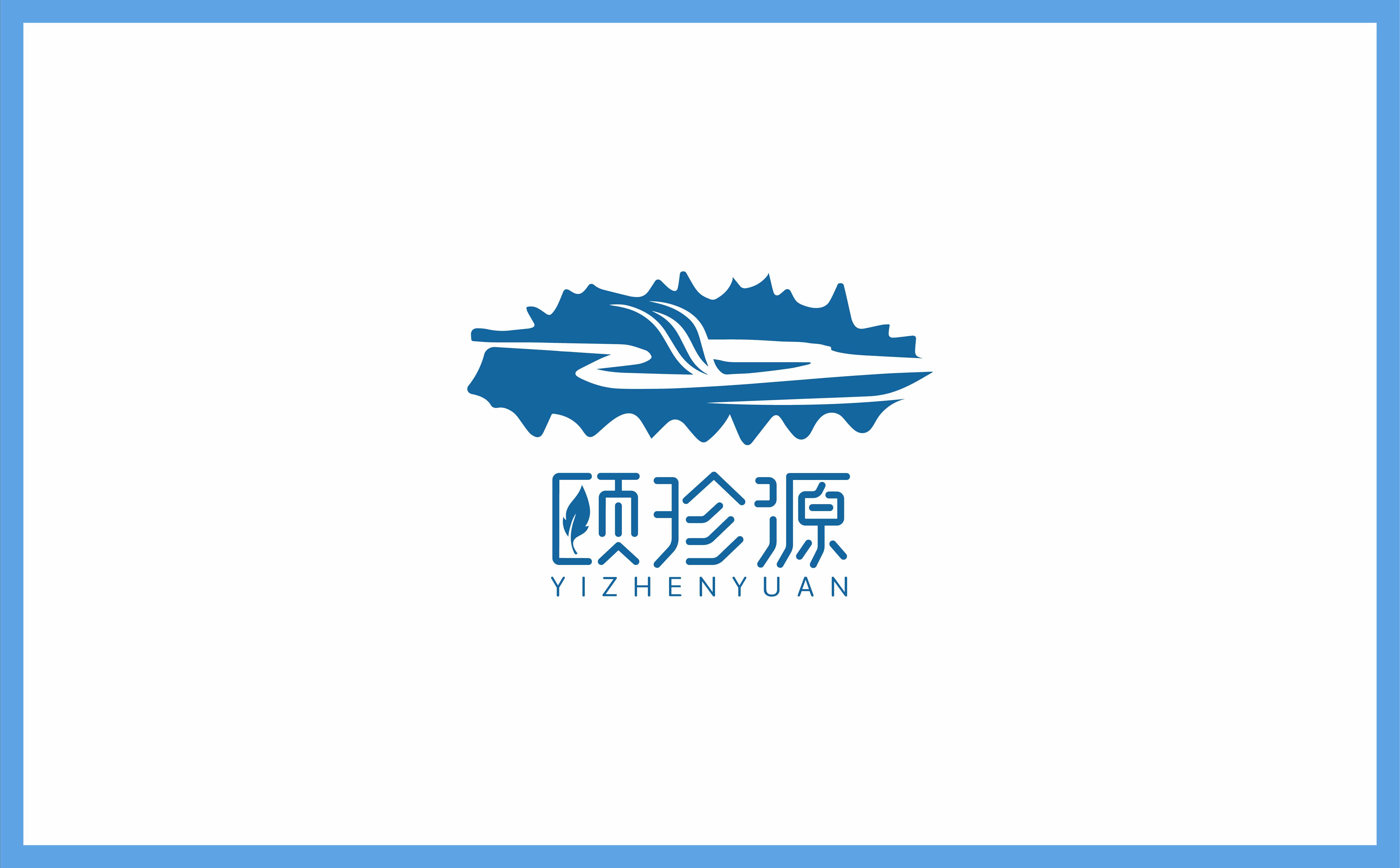 青岛广告公司，青岛设计公司，青岛策划公司,青岛logo设计，青岛vi设计，青岛海参品牌全案设计，青岛海参品牌物料设计，青岛海参品牌logo设计，青岛海参品牌门头设计，青岛海参品牌vi设计，海参品牌全案设计