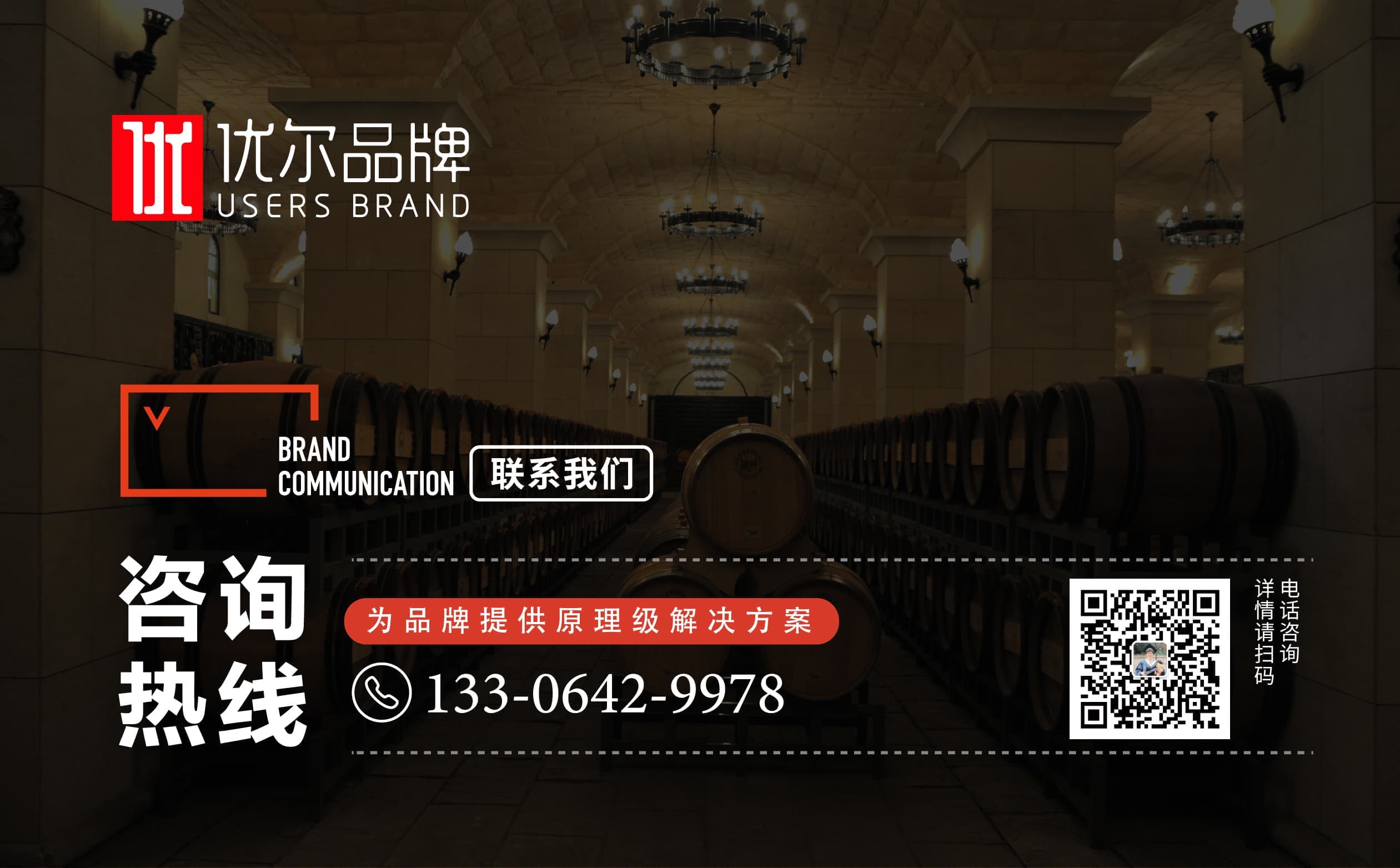 佰仕禧_画板 1 副本 9 (1).jpg