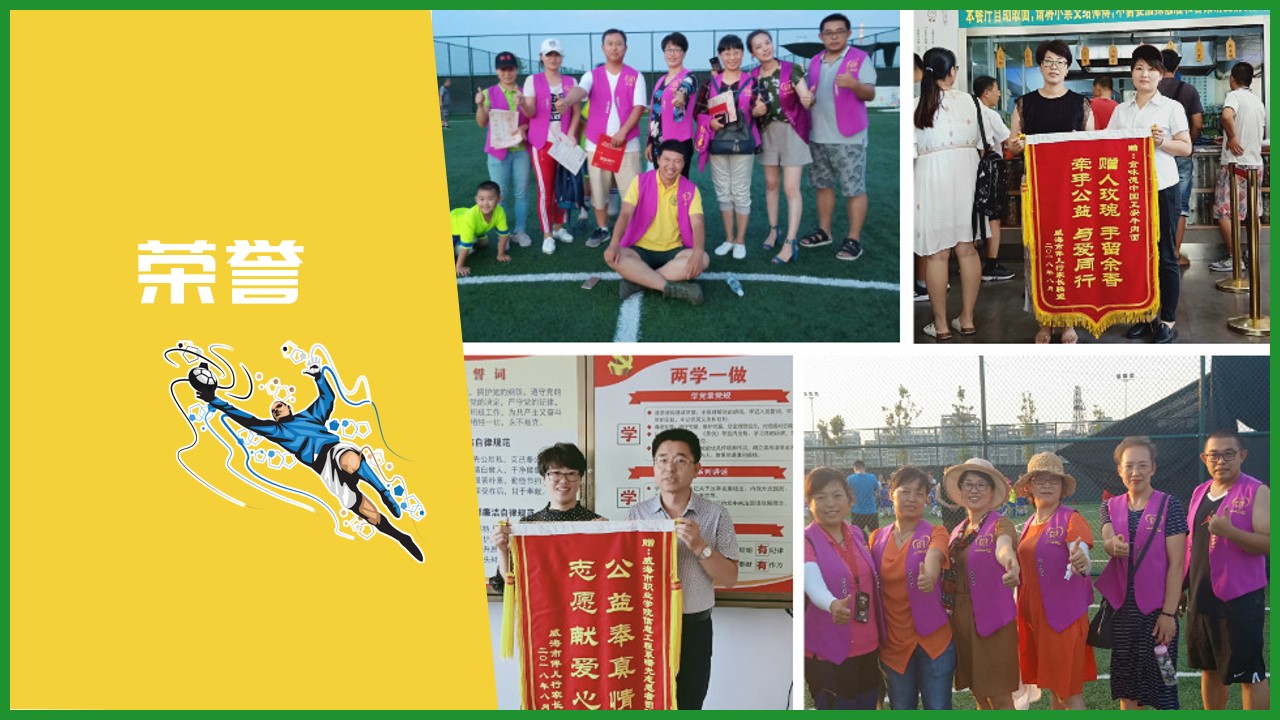 青岛PPT代写,青岛PPT撰写,商业计划书PPT代写,项目融资商业计划书代写,专业写PPT,可行性计划PPT撰写,专业写PPT的公司,公司介绍PPT,青岛专业写PPT,教育行业PPT代写
