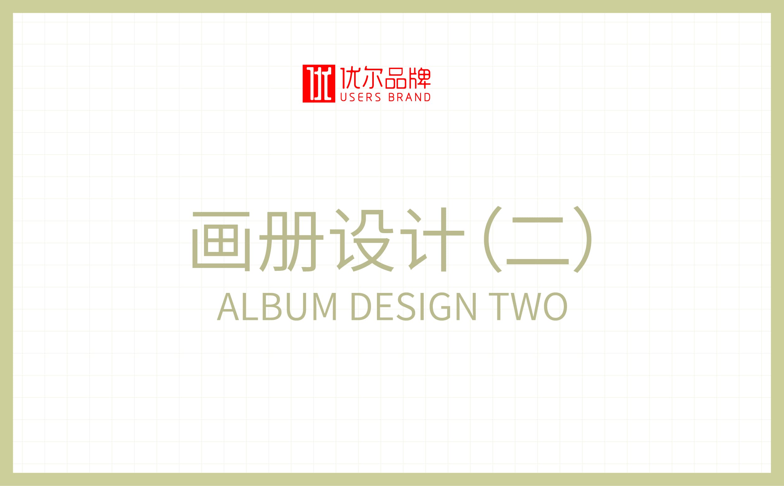 青岛设计公司,青岛广告公司,青岛策划公司,青岛机械公司画册设计,青岛高端画册设计,青岛样本设计,青岛vi设计,青岛专业设计公司