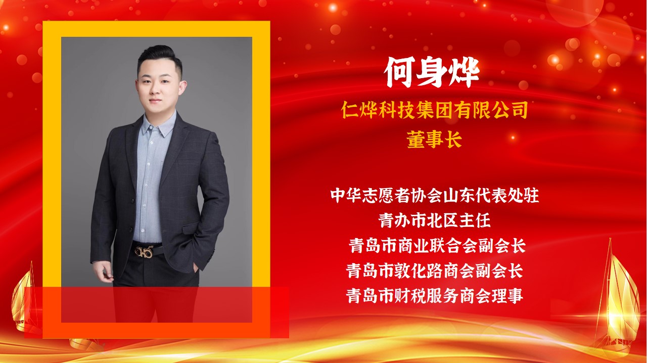 大型会议背景板设计,大型会议签到板设计,大型会议物料设计,大型会议PPT设计,大型会议流程节点设计