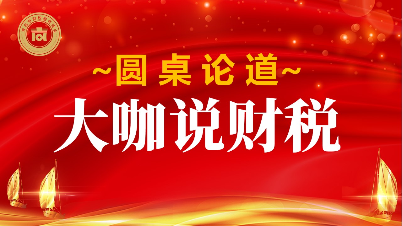 大型会议背景板设计,大型会议签到板设计,大型会议物料设计,大型会议PPT设计,大型会议流程节点设计