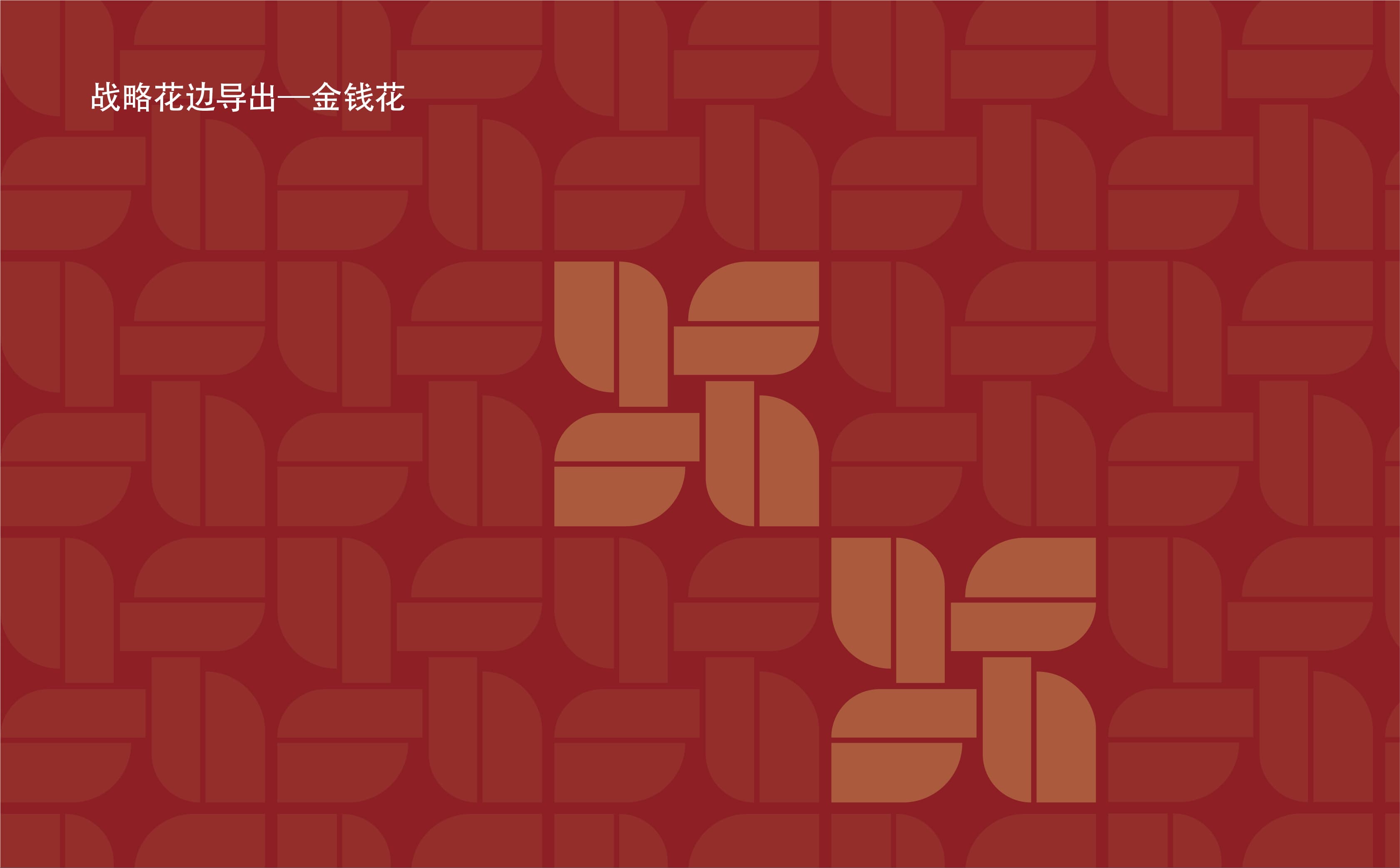 青岛设计公司,青岛广告公司,青岛税务公司设计,青岛公司包装设计,青岛vi设计,青岛专业设计公司