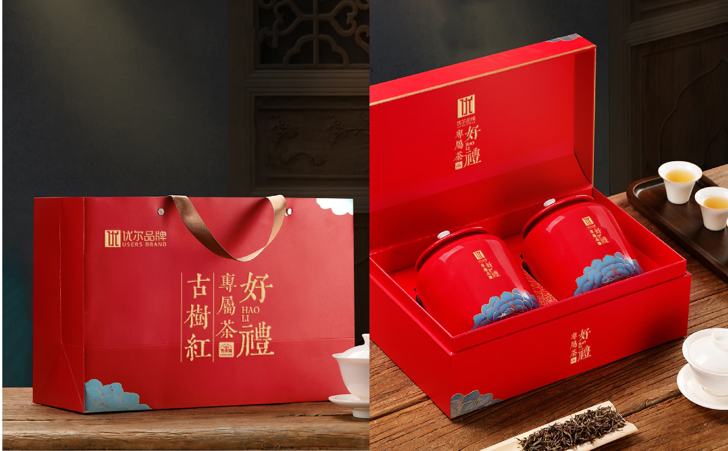 吉连昌品牌形象设计_画板 1 副本 49.jpg
