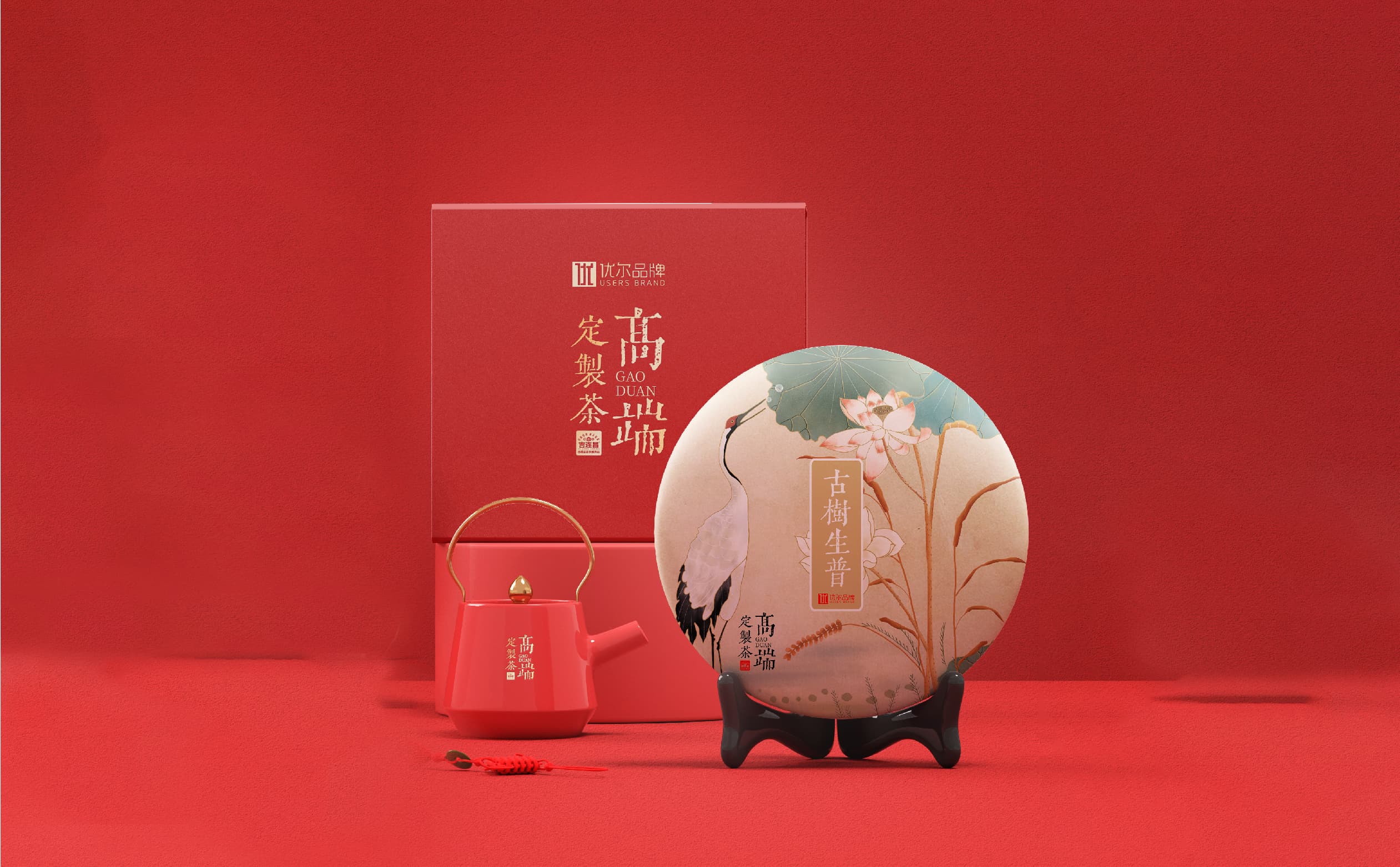 青岛设计公司,青岛vi设计,青岛广告公司,青岛包装设计,青岛茶叶包装设计,青岛茶叶品牌策划设计,青岛茶叶品牌全案策划,青岛高端包装设计公司,青岛门头设计,青岛包装设计