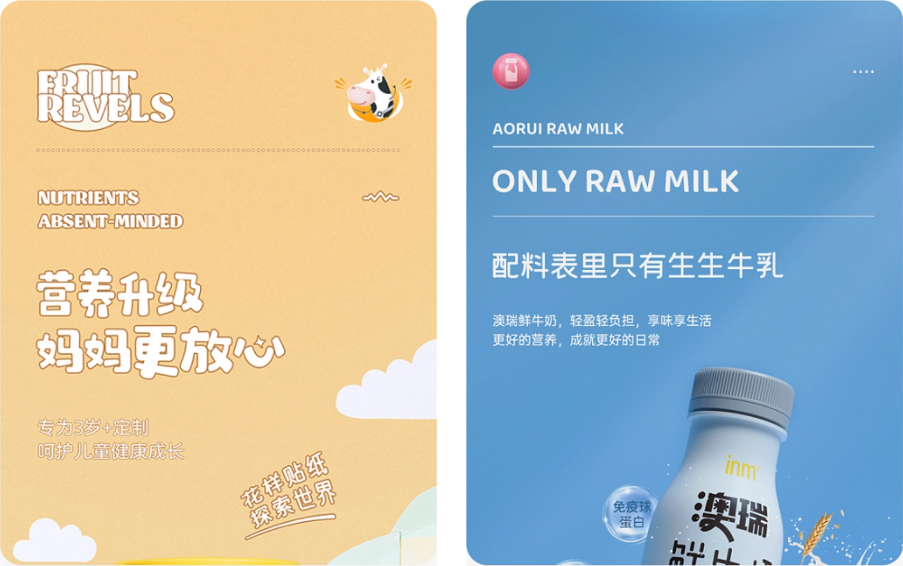 图片6.png