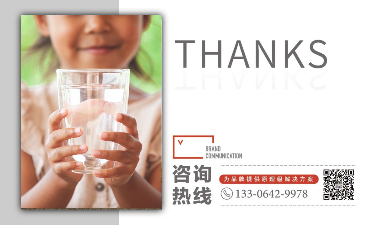 青岛画册设计，青岛高端画册设计，青岛环保画册设计，青岛样本儿设计，青岛设计公司
