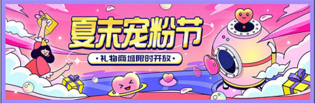 青岛平面设计，青岛全案策划，青岛设计，青岛高端平面设计，青岛视觉设计