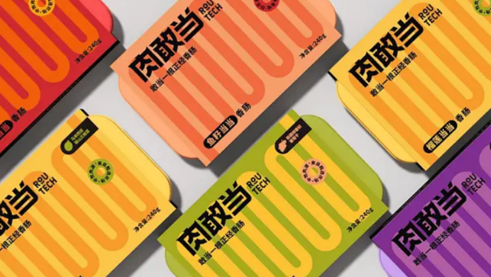青岛平面设计，青岛全案策划，青岛设计，青岛高端平面设计，青岛视觉设计，青岛文化墙设计，青岛室内设计