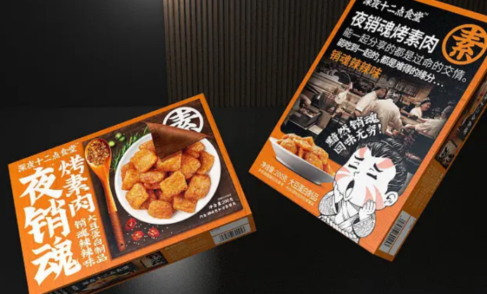 青岛平面设计，青岛全案策划，青岛设计，青岛高端平面设计，青岛视觉设计，青岛文化墙设计，青岛室内设计