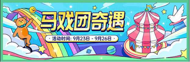 青岛平面设计，青岛全案策划，青岛设计，青岛高端平面设计，青岛视觉设计