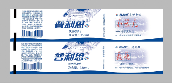 青岛战略，如何建造品牌，B端如何做品牌，为什么要做品牌，青岛品牌策划，青岛全案设计