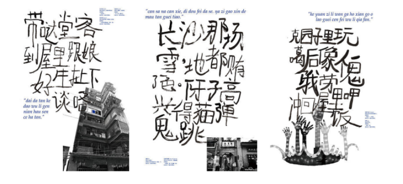 青岛战略，如何建造品牌，B端如何做品牌，为什么要做品牌，青岛品牌策划，青岛全案设计