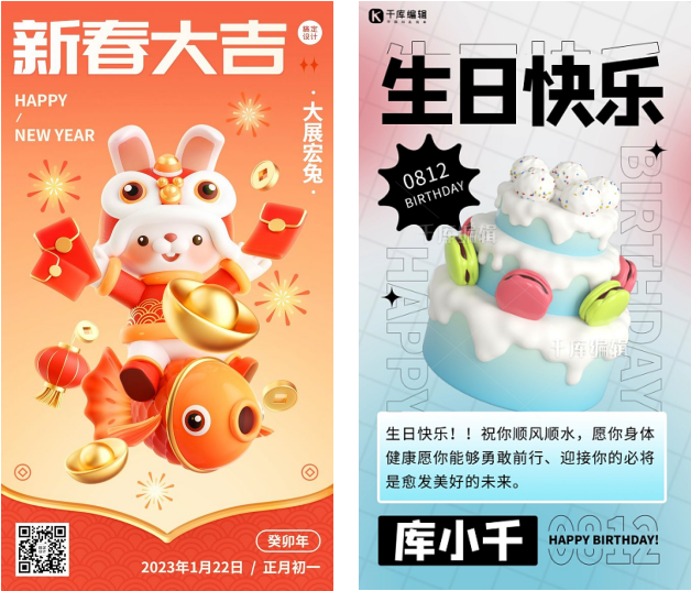 青岛全案设计、青岛品牌设计、青岛包装设计、青岛品牌策划、青岛策划设计、青岛设计 